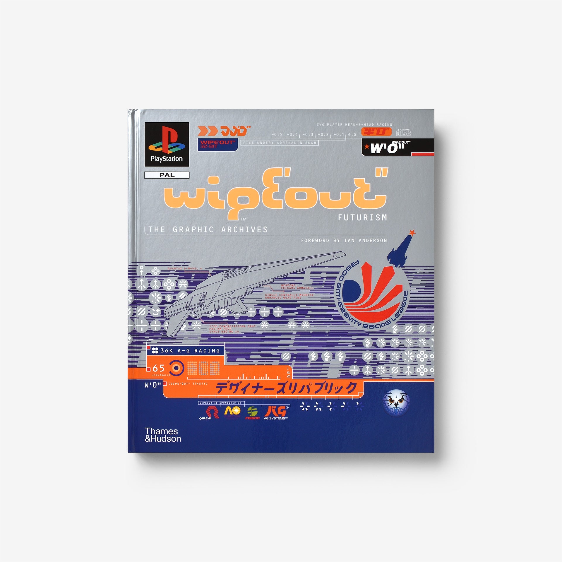 WipEout Futurism: The Graphic Archives | North East