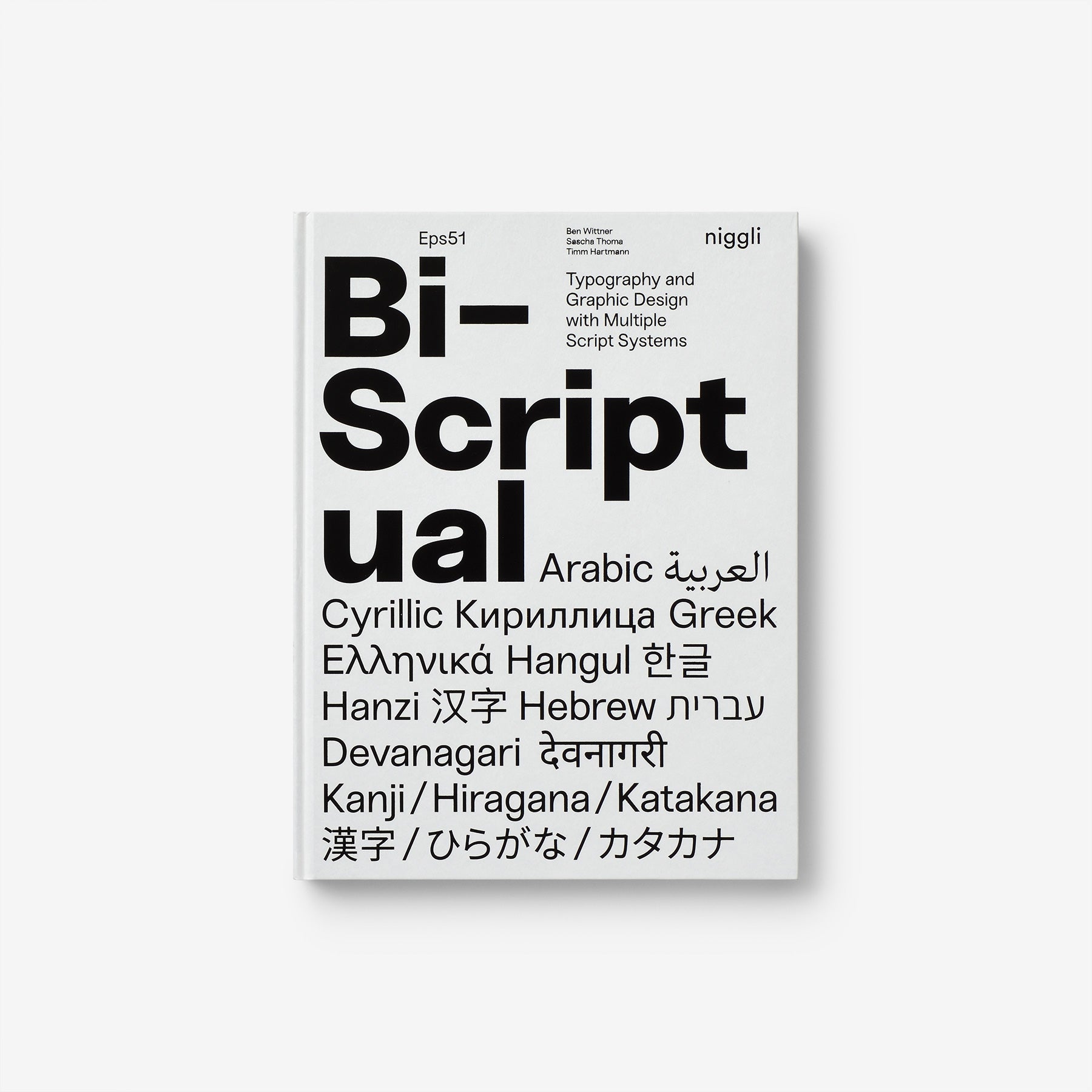 Bi-Scriptual: Typography and Graphic Design with Multiple Script