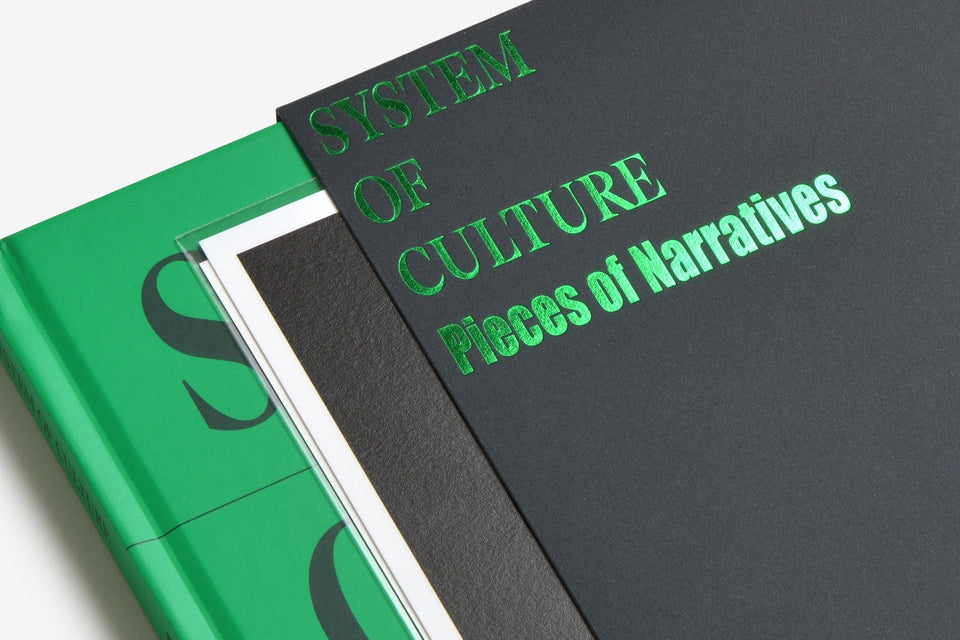 本が完成するまでの過程『HAMADA』