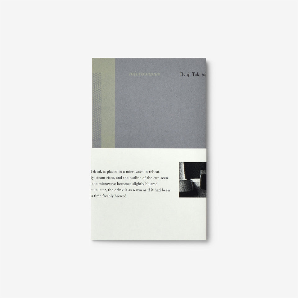 アーティストブックレーベル「Samy Press」