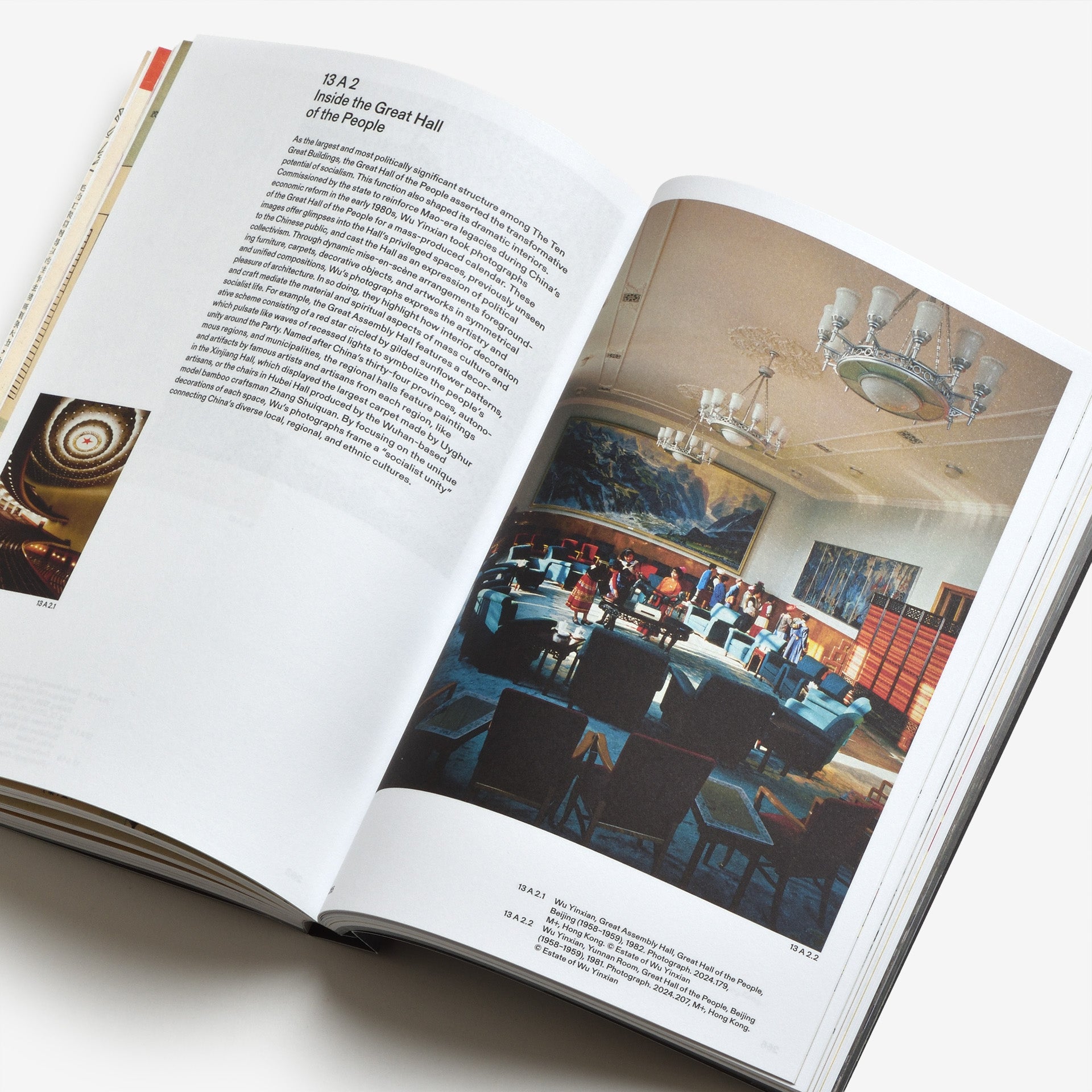 How Modern: Biographies of Architecture in China 1949-1979