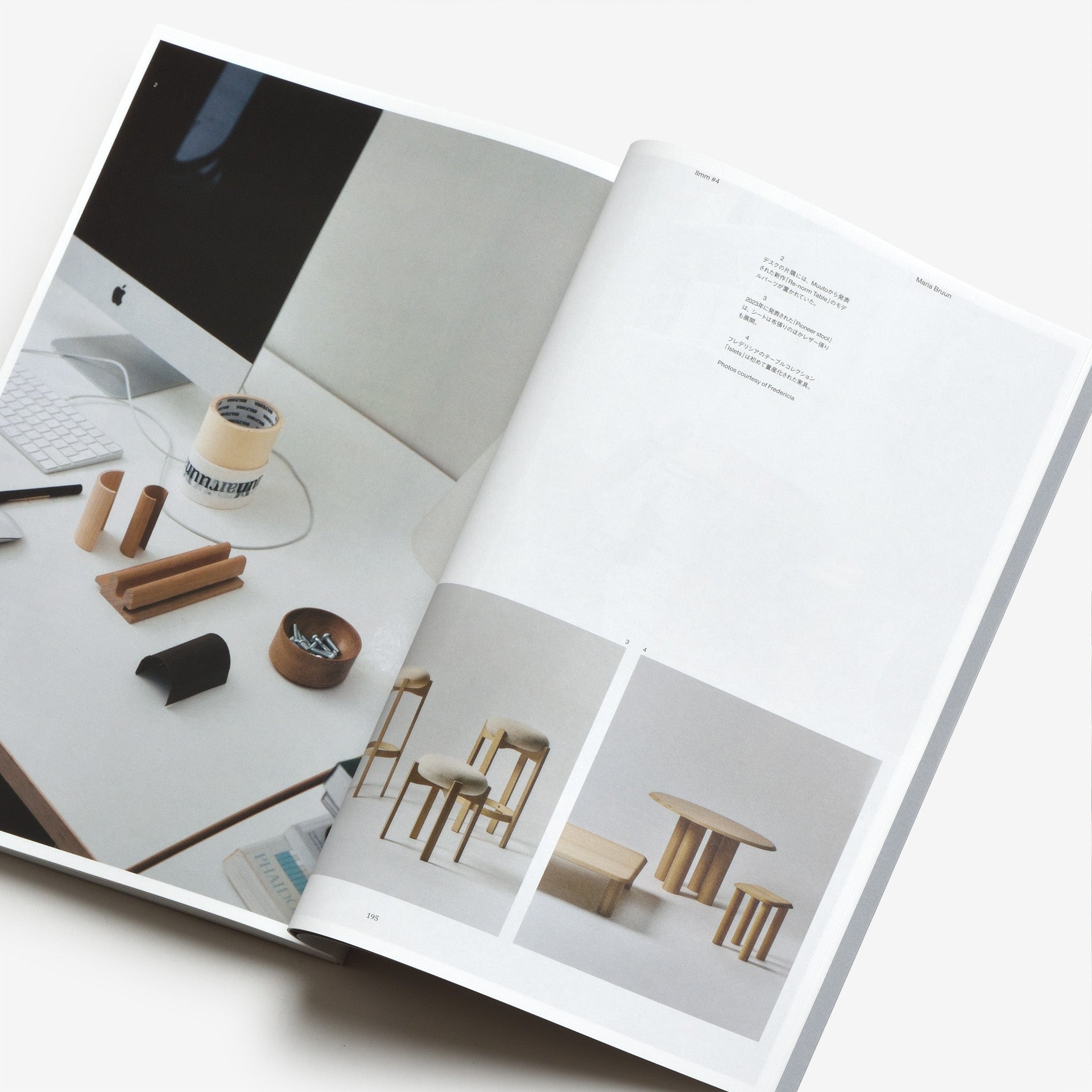 Ilmm #4 (Cover B)