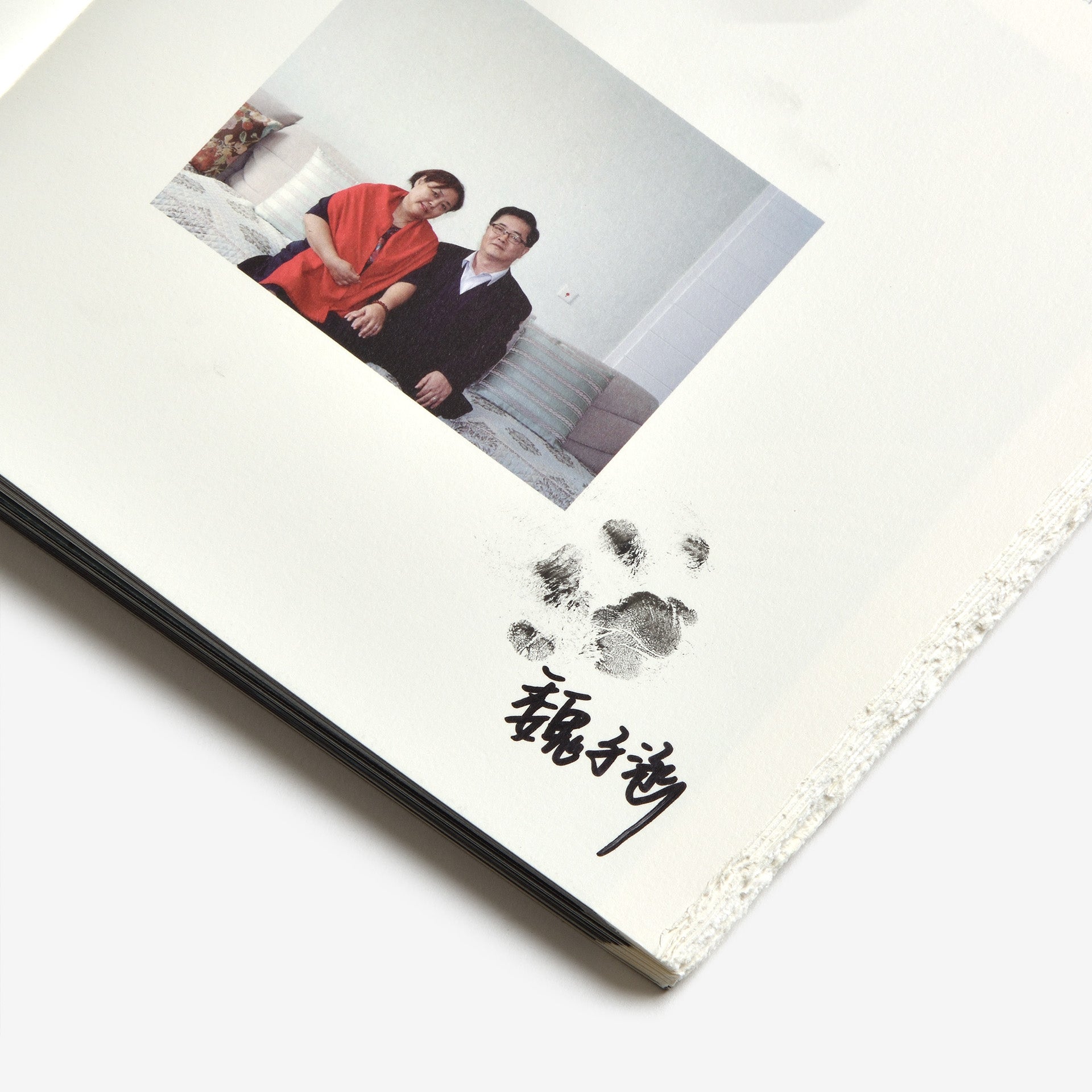 MITANI / I did nothing other than to tell them to smile（三谷 / ただ笑って、と伝えただけ）