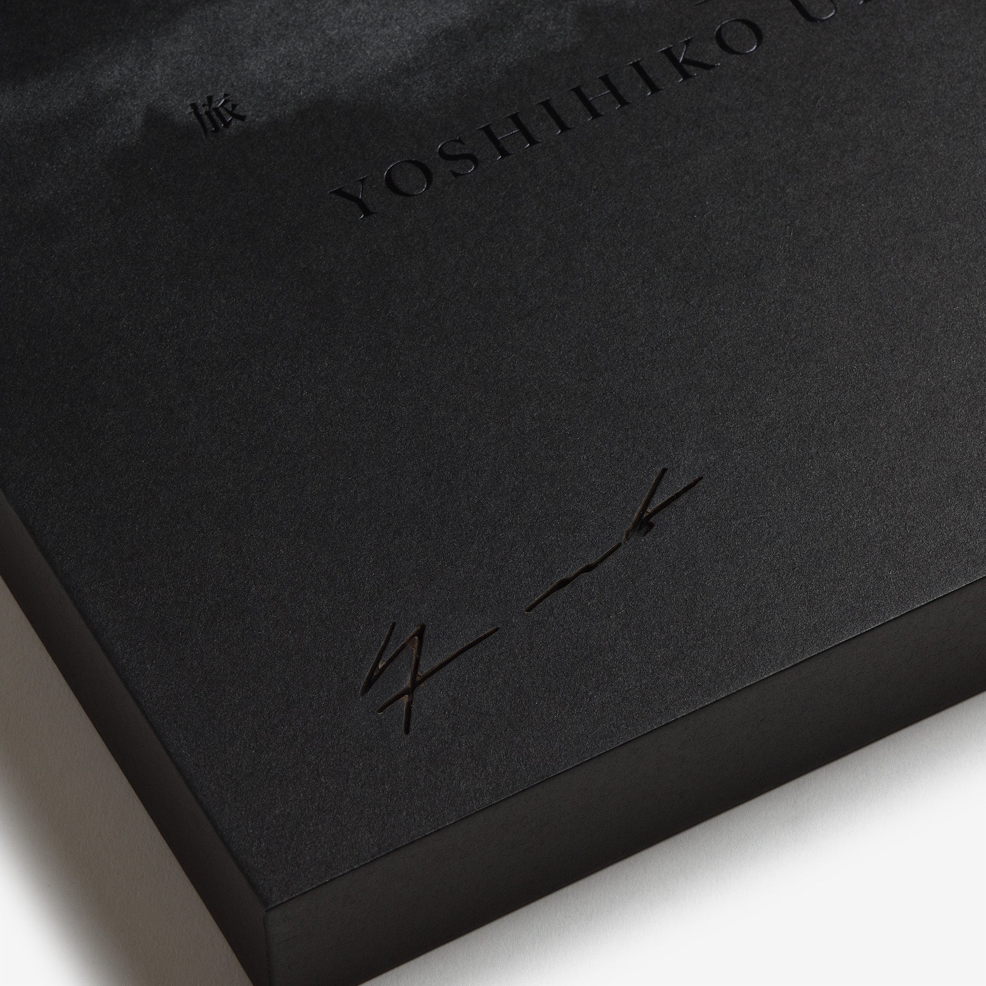 上田義彦: 旅 （サイン入り） | North East