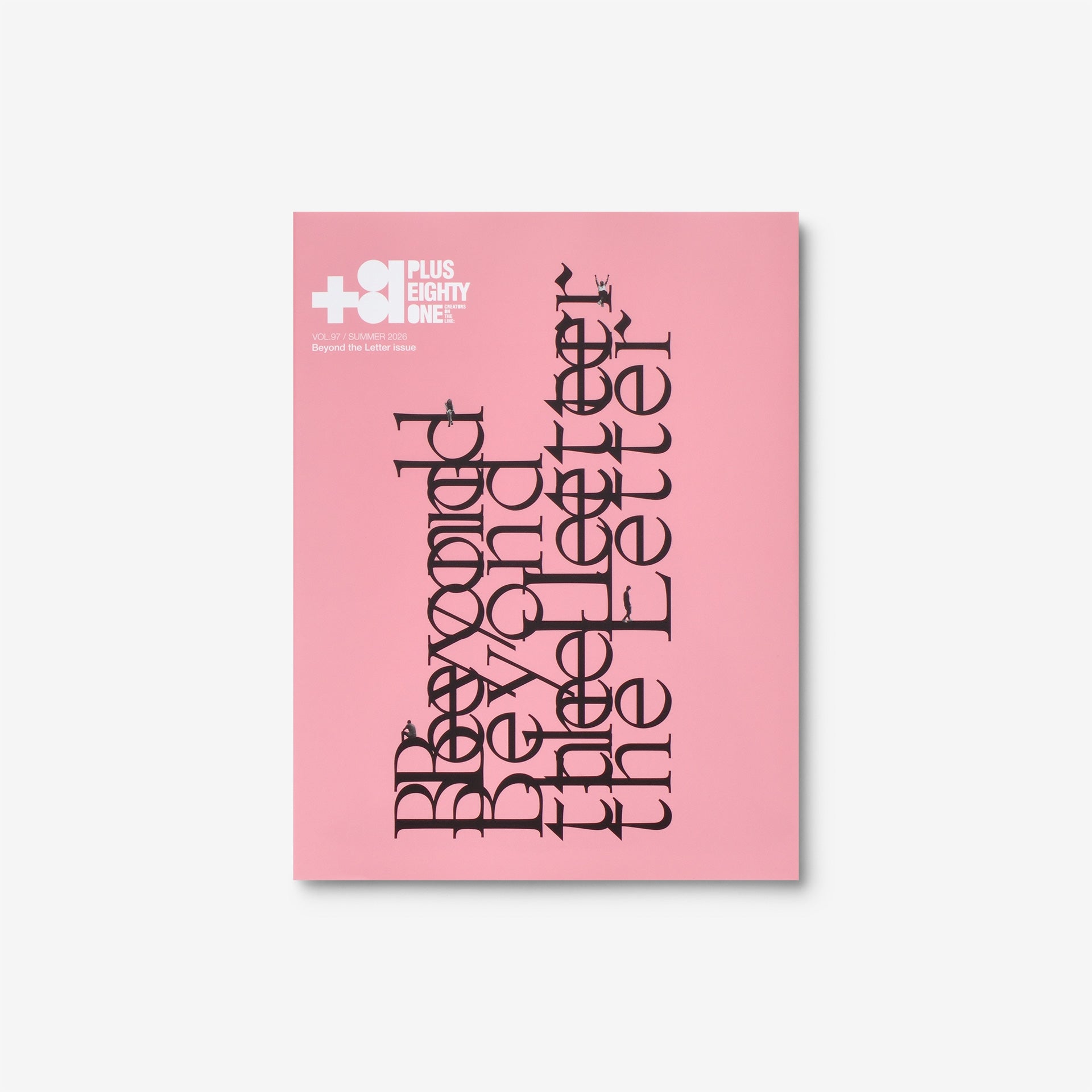 A Magazine Curated By Maison Martin Margiela | North East