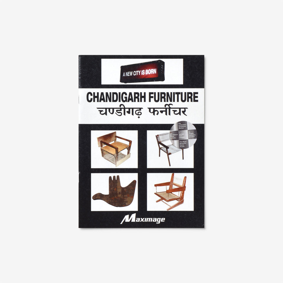 Chandigarh Furniture