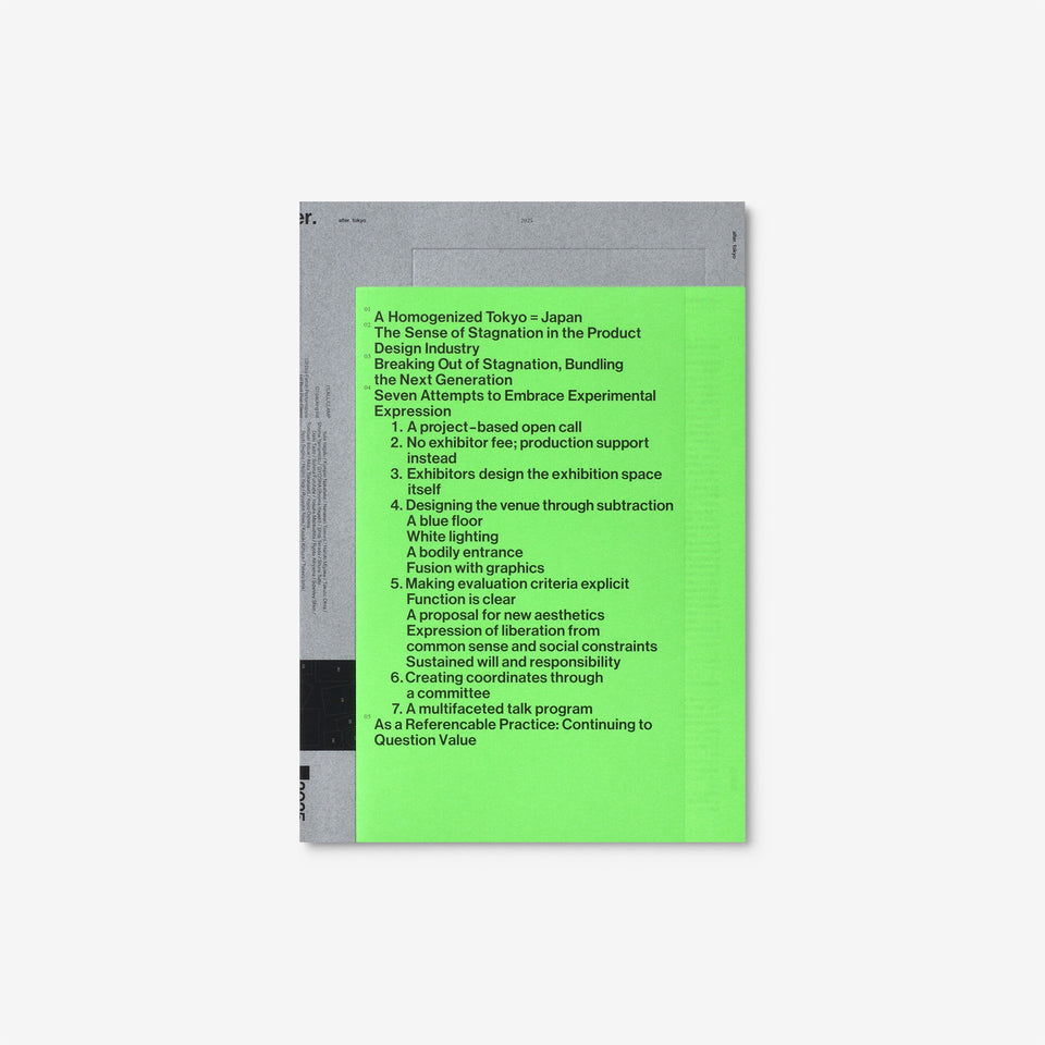 alter. 2025, Tokyo / Archive Book