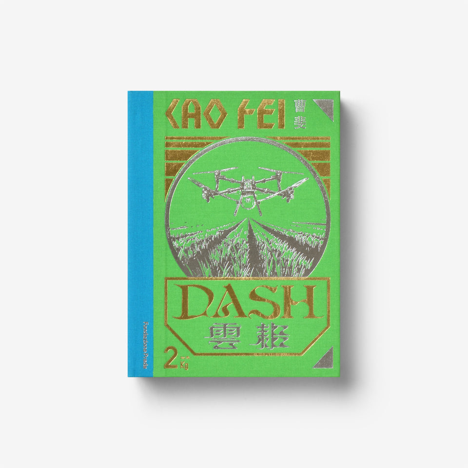 Cao Fei: Dash