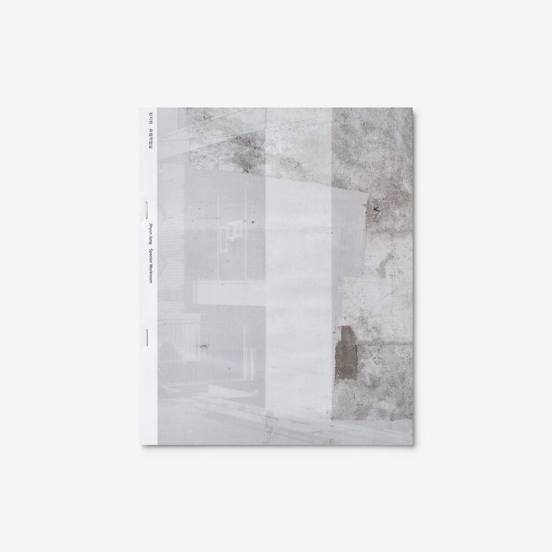 Jung Jihyun: Specter Workroom