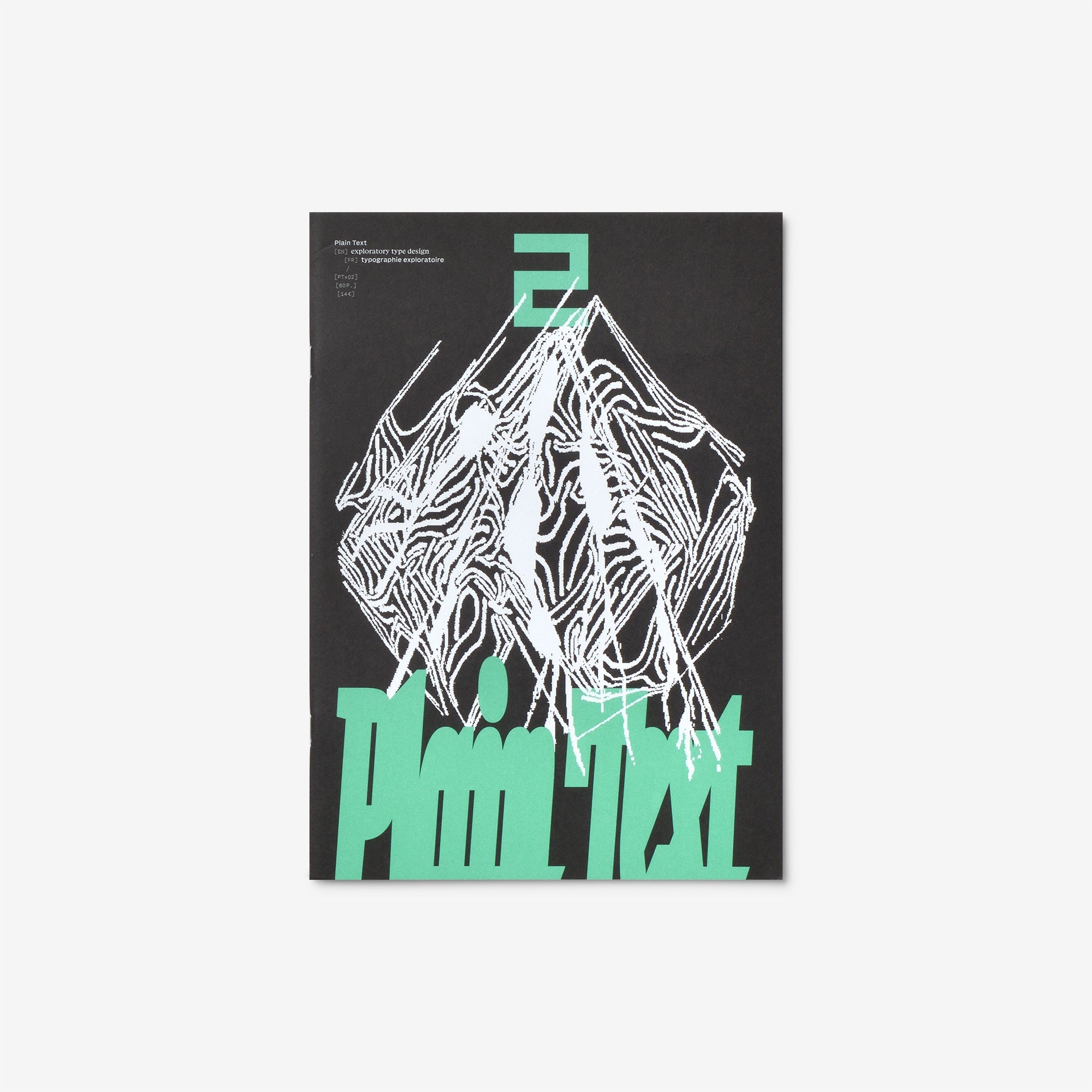 Graphic Design | 雑誌 | North East