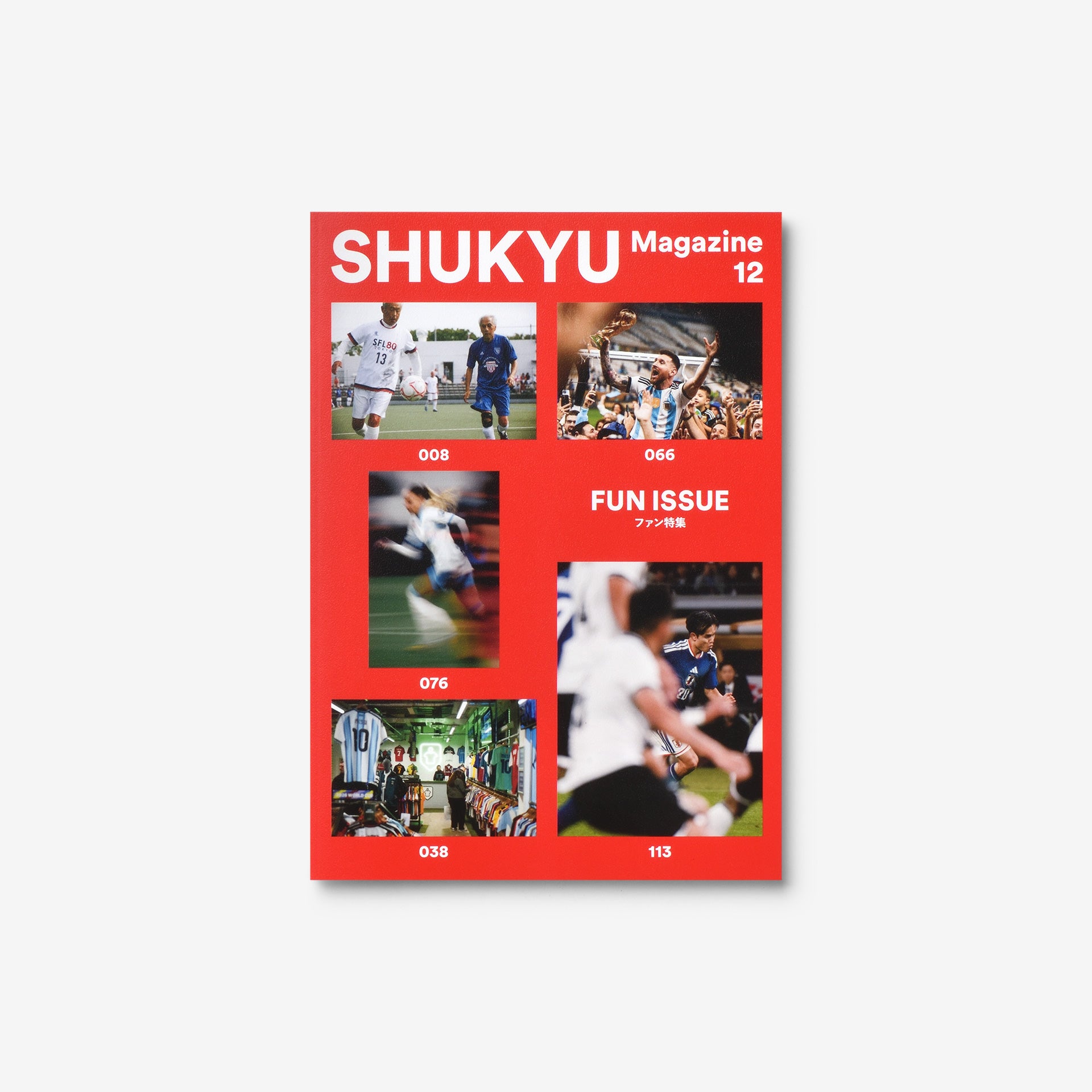 SHUKYU | All | North East