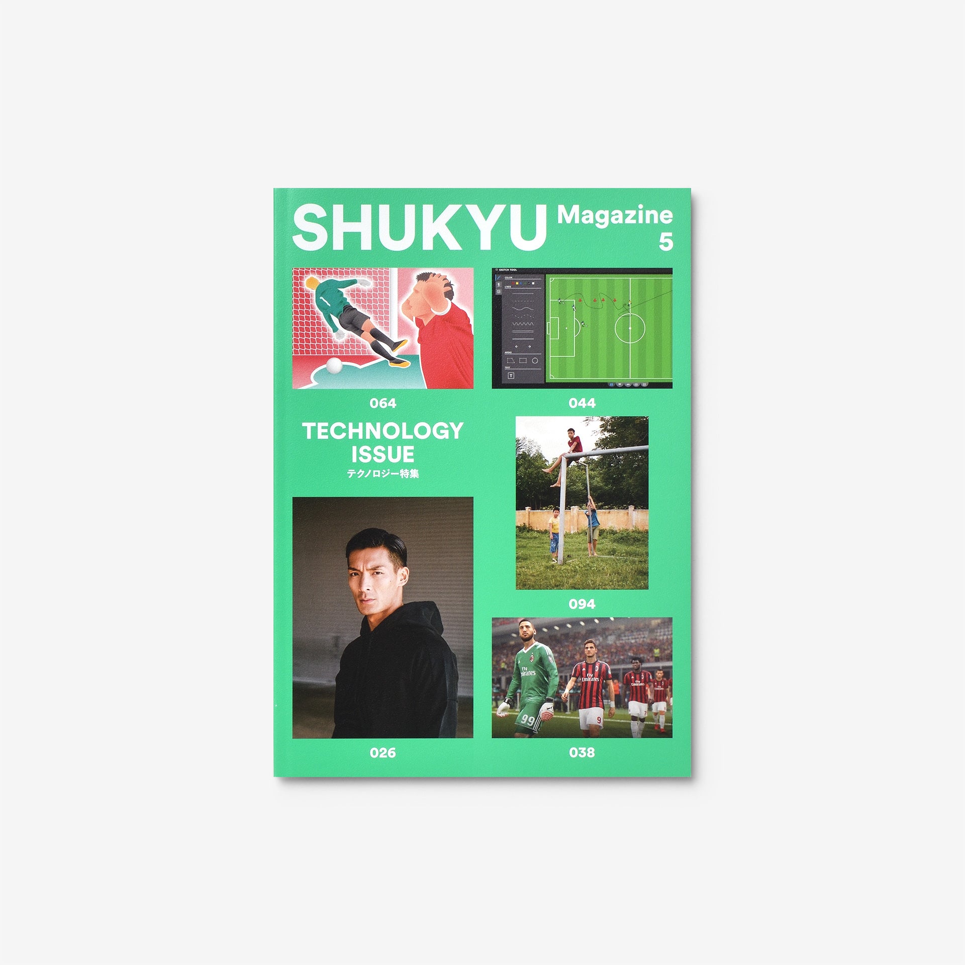 SHUKYU | All | North East