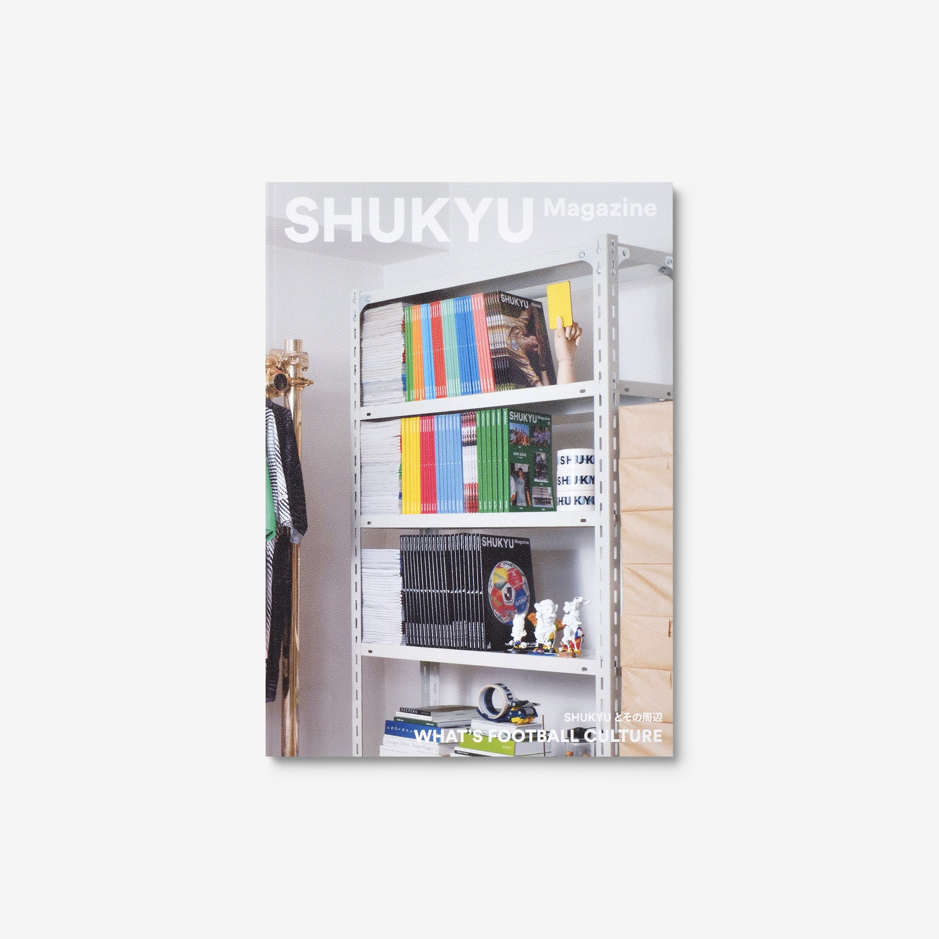 SHUKYU | All | North East