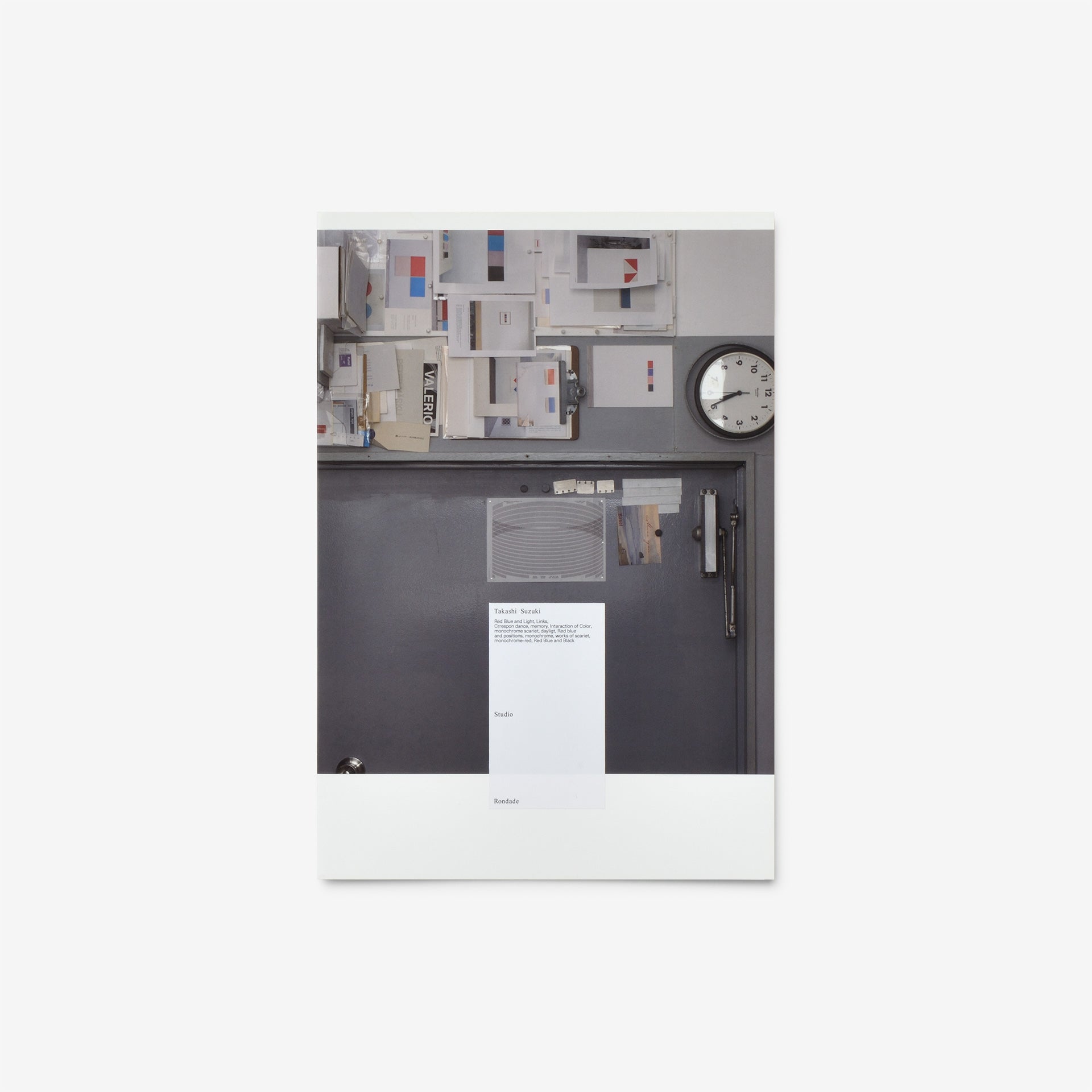 A Magazine Curated By Maison Martin Margiela | North East