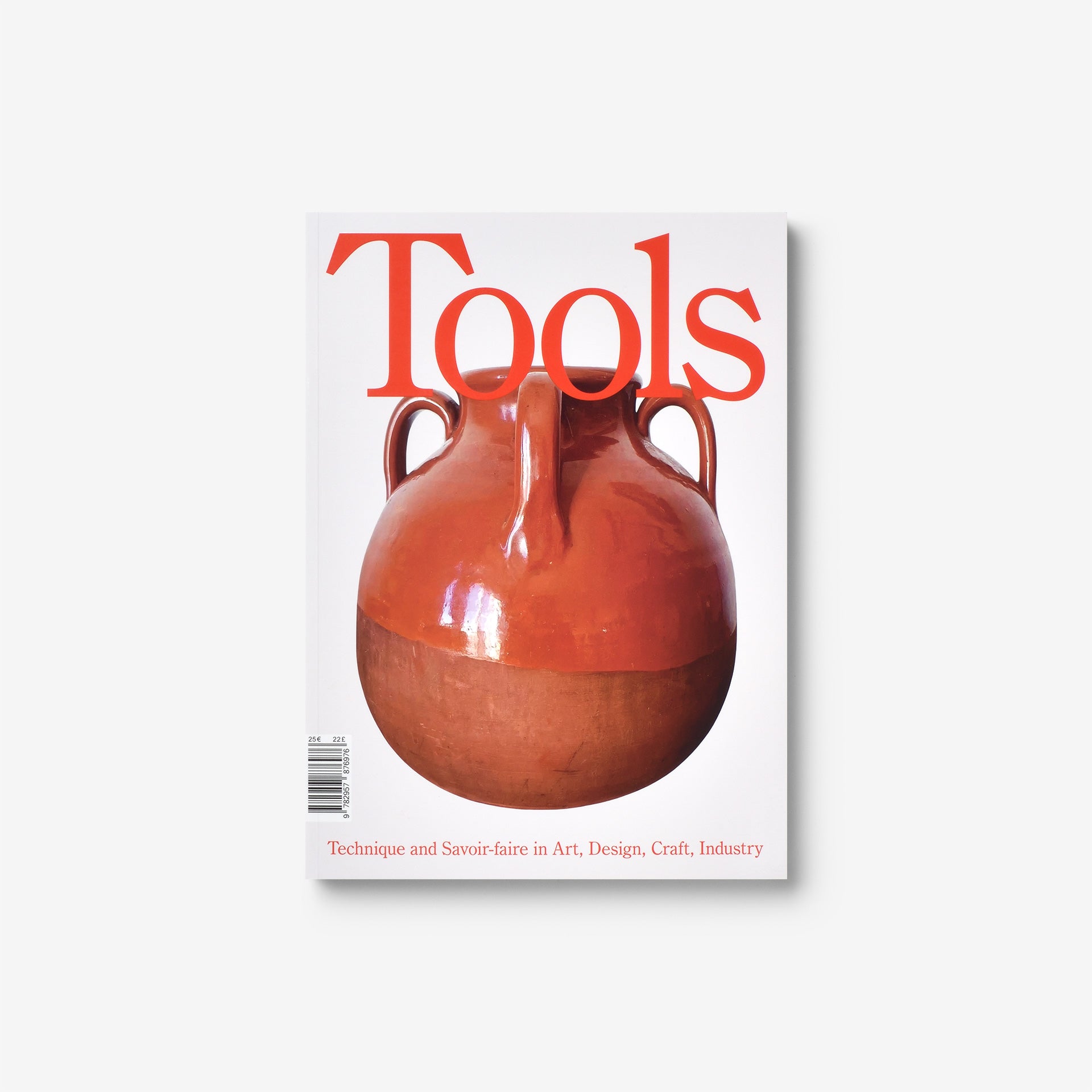 Tools #5: To Spin