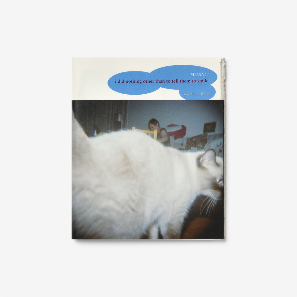 MITANI / I did nothing other than to tell them to smile（三谷 / ただ笑って、と伝えただけ）