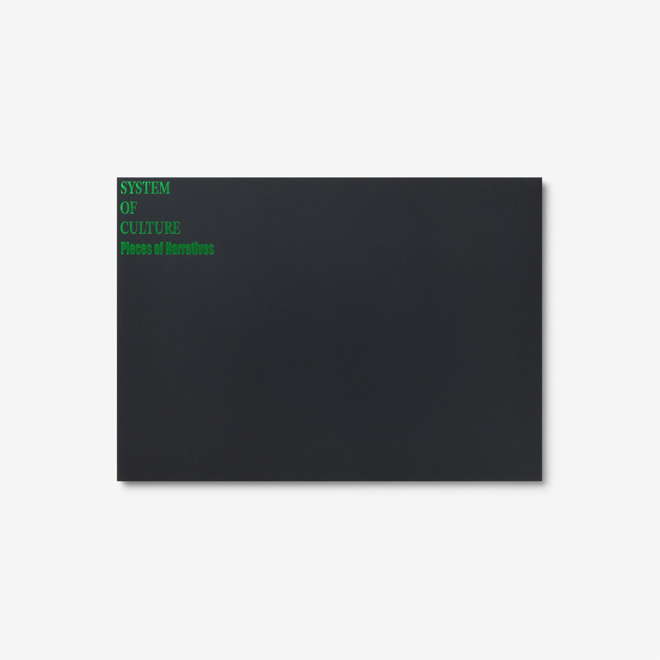 System of Culture: Pieces of Narratives (Limited Edition, Signed)