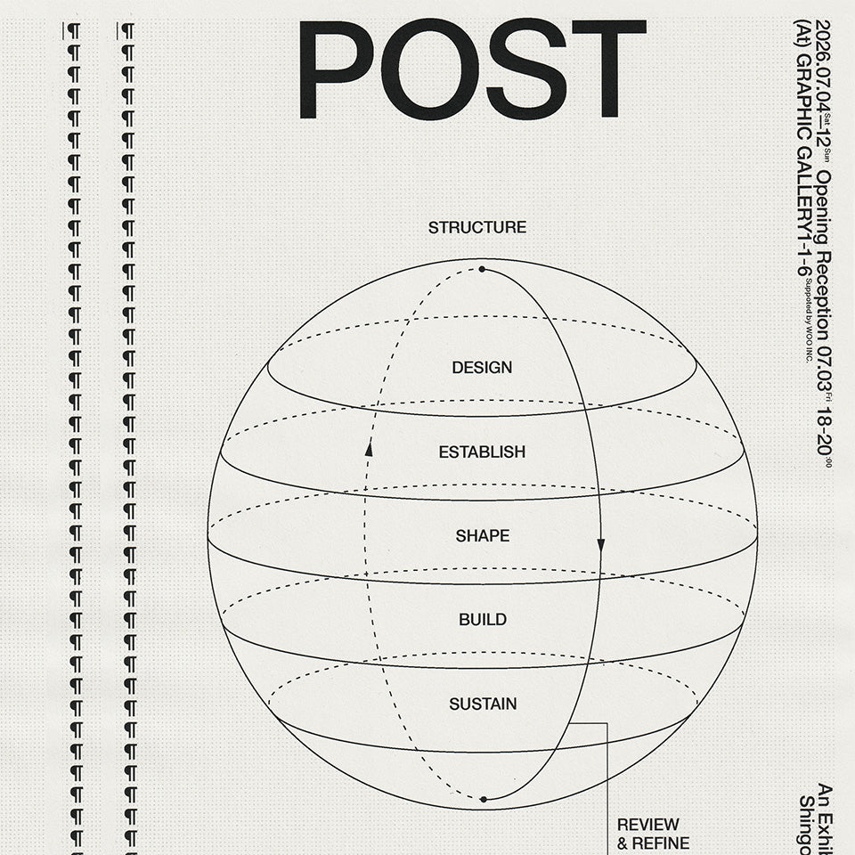 Pop-up store at POST BRANDING: An Exhibition by Shingo Kurono