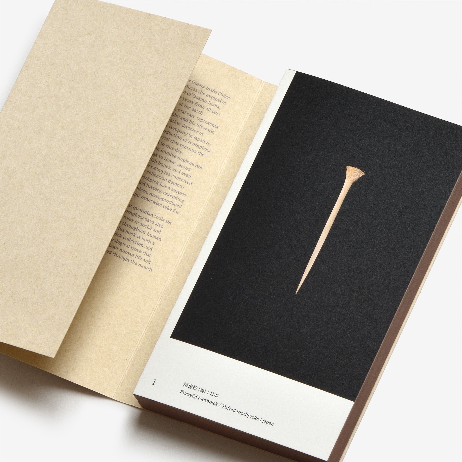 TOOTHPICKS: The Osamu Inaba Collection Archives