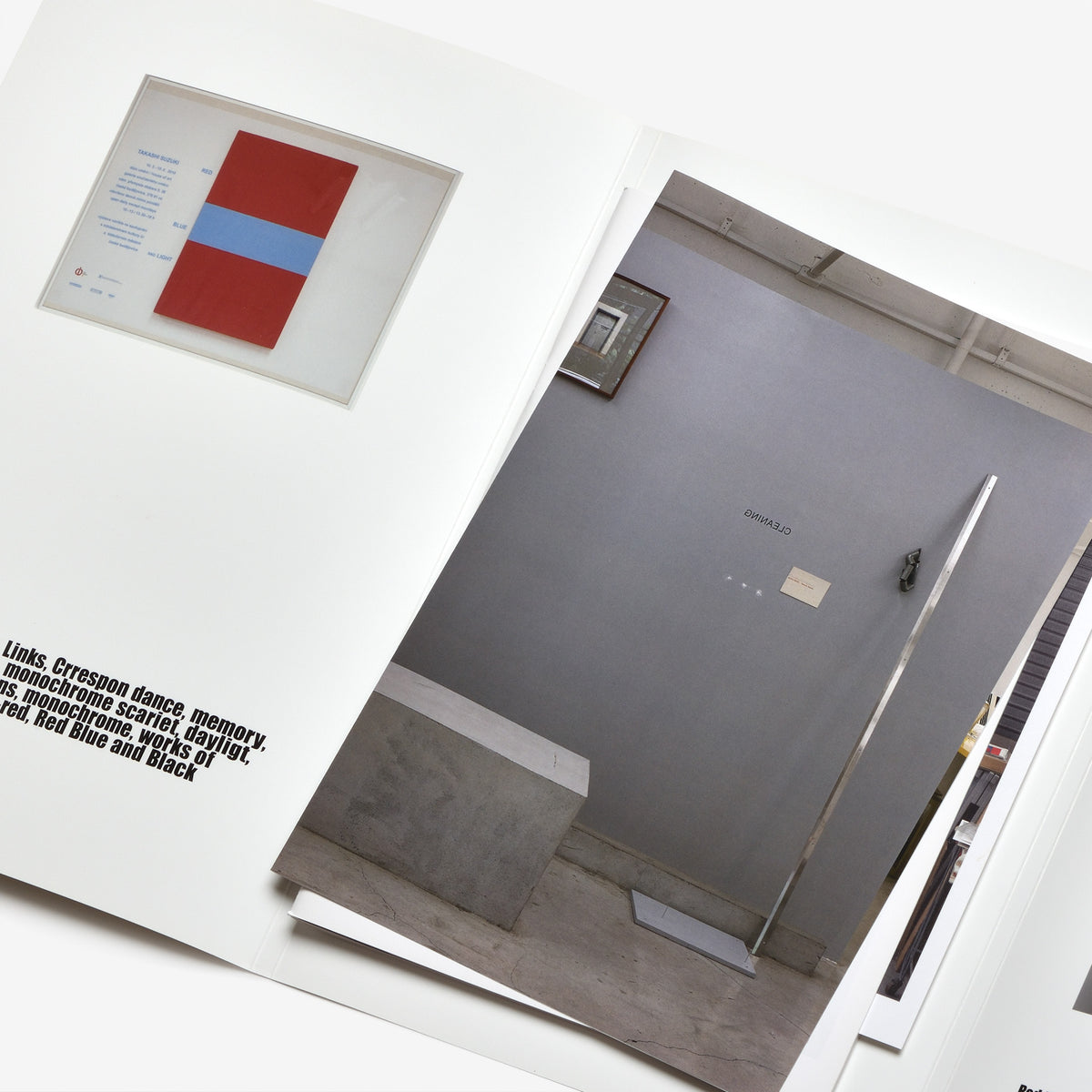 Takashi Suzuki / Studio