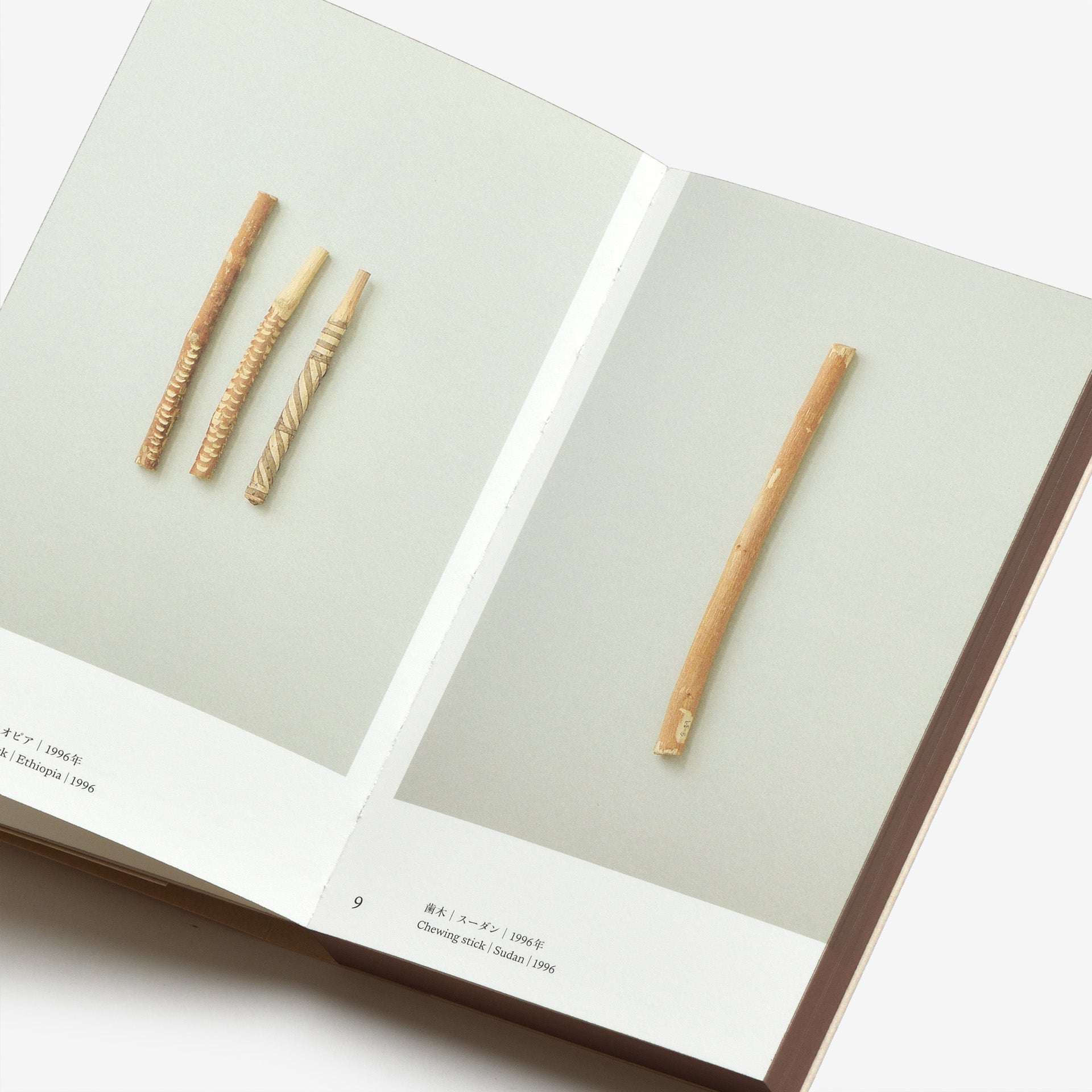 TOOTHPICKS: The Osamu Inaba Collection Archives