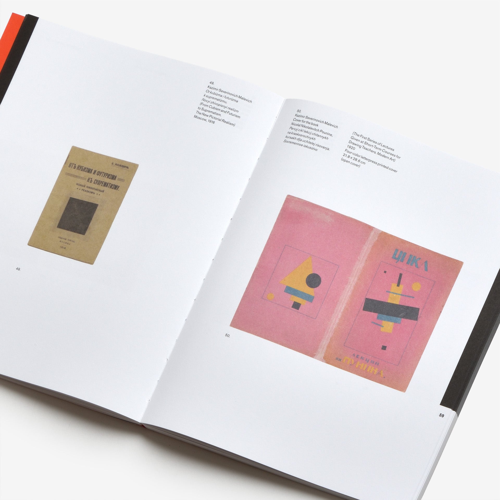 El Lissitzky and Switzerland | North East
