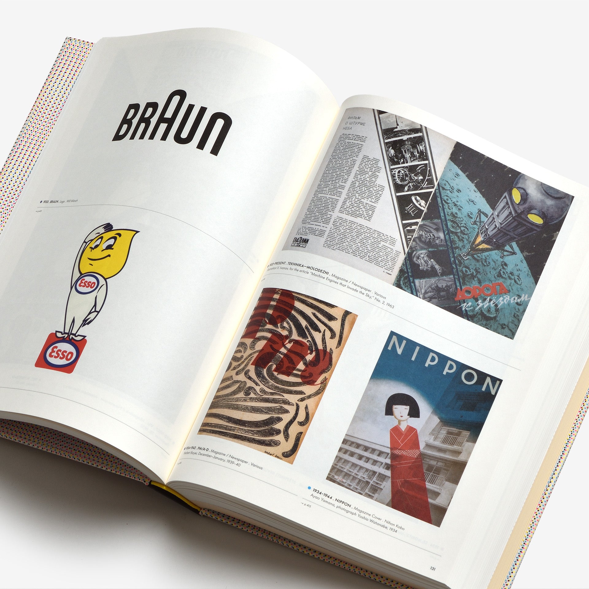 Graphic Classics | North East