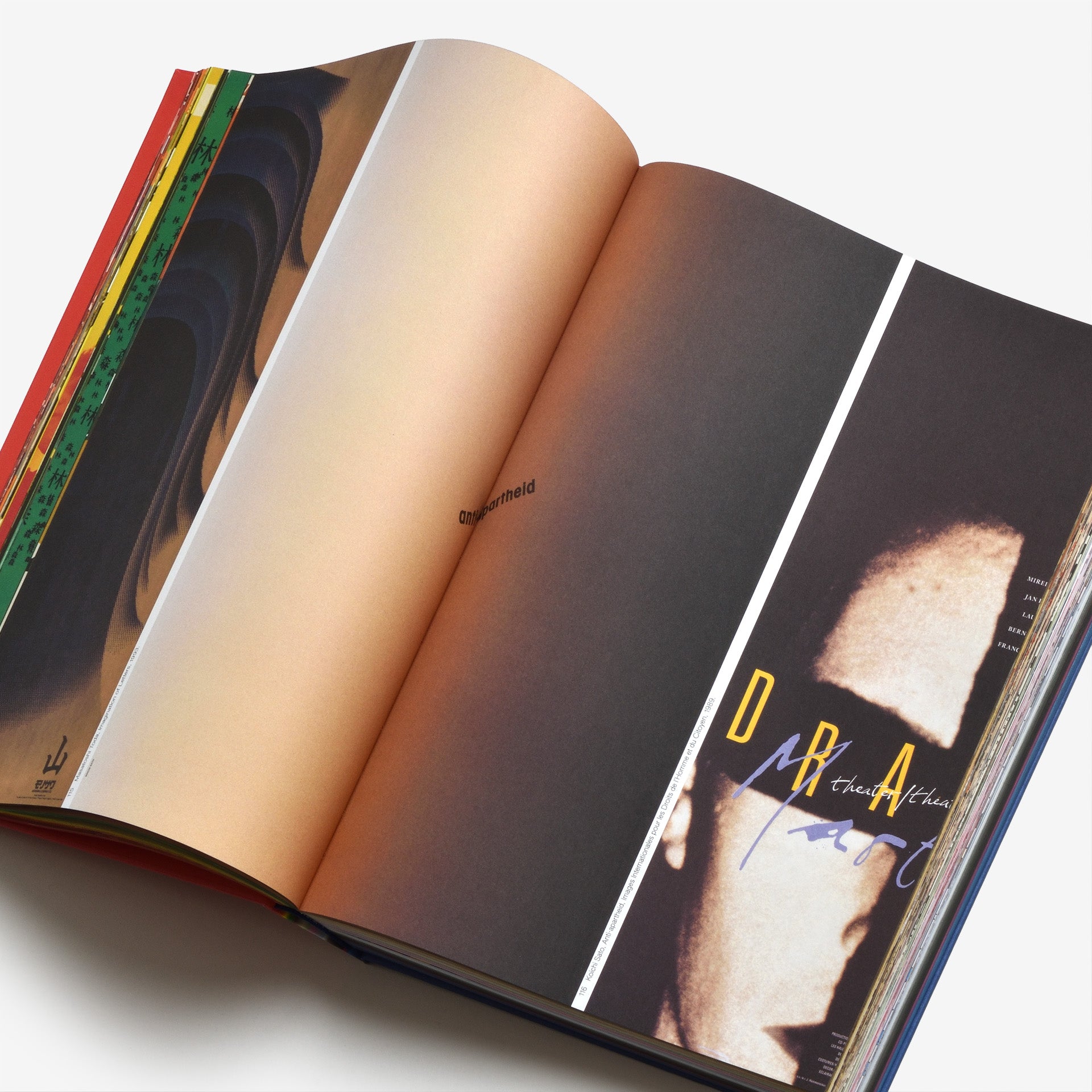 Stedelijk Museum Posters by Color