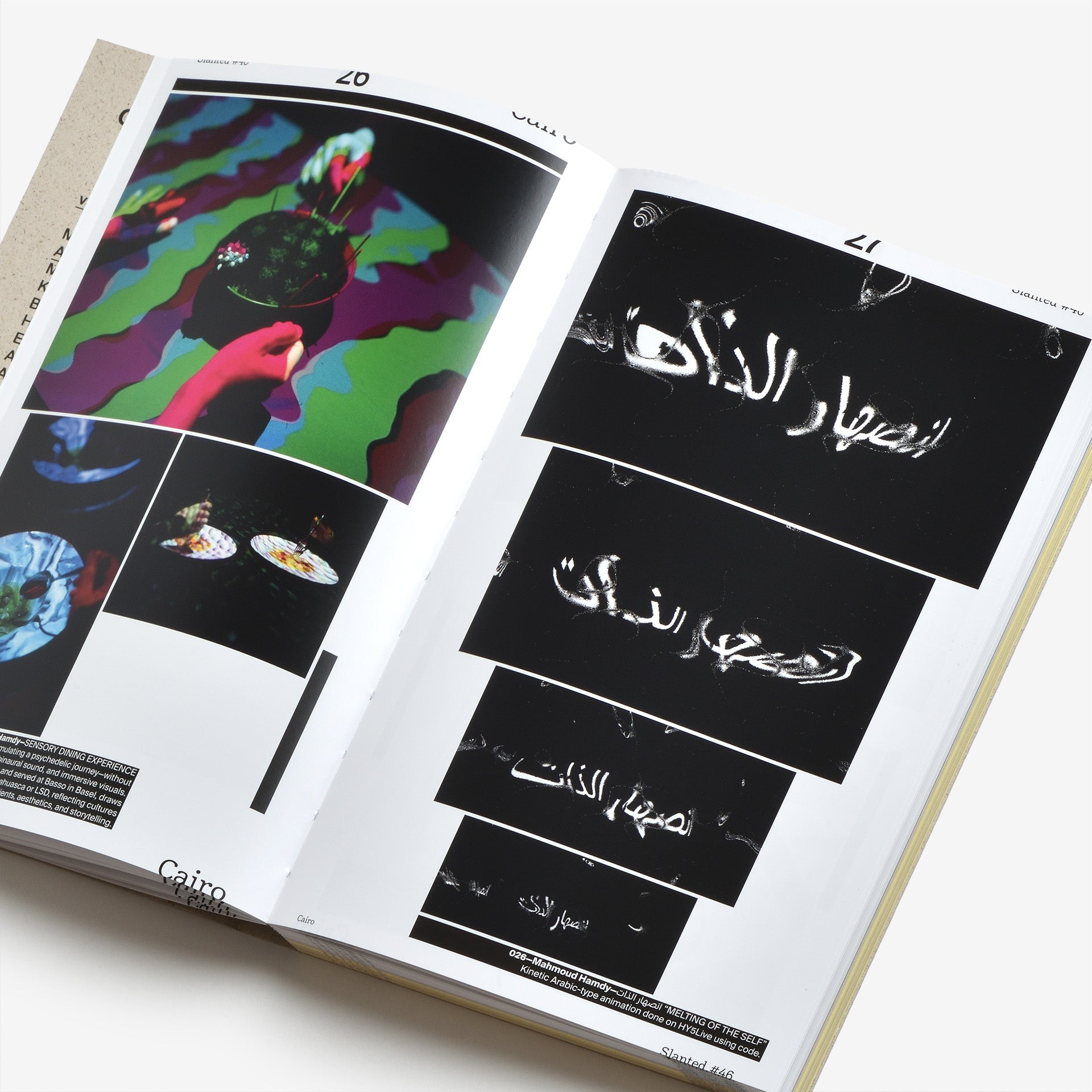 Slanted Magazine #46: Cairo