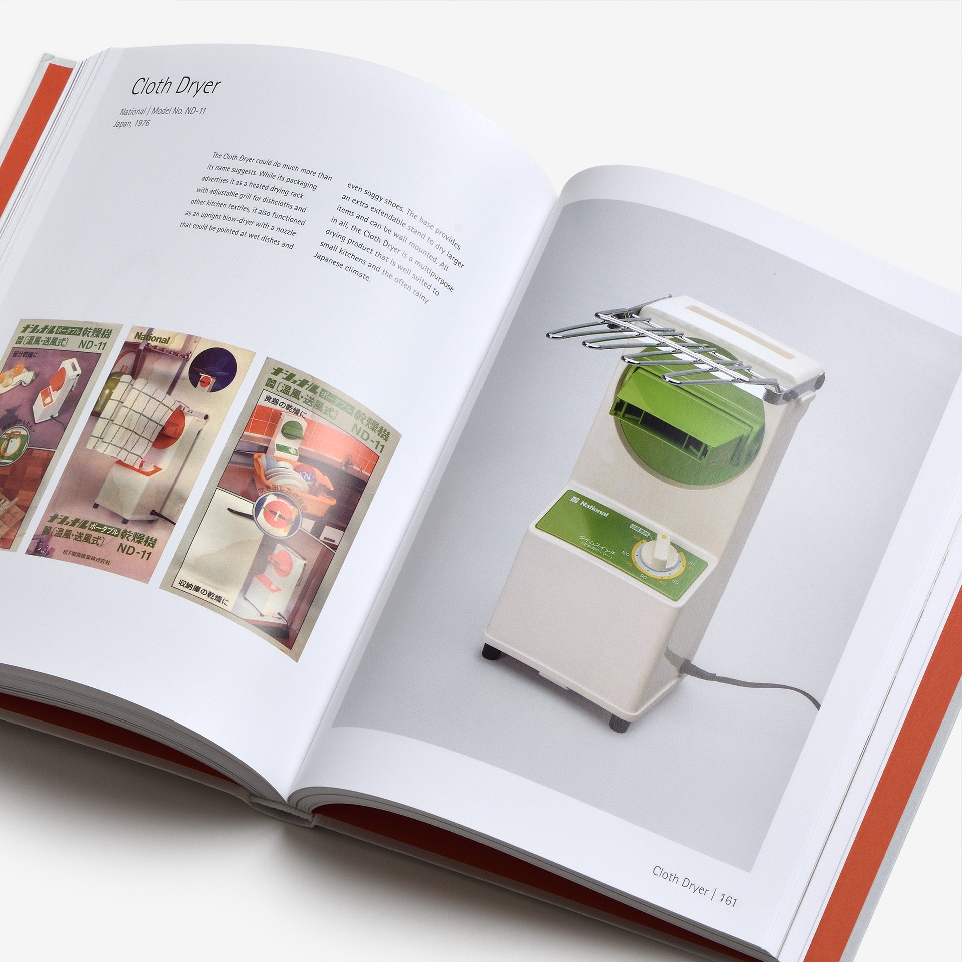 Soft Electronics: Iconic Retro Designs from the '60s, '70s, and