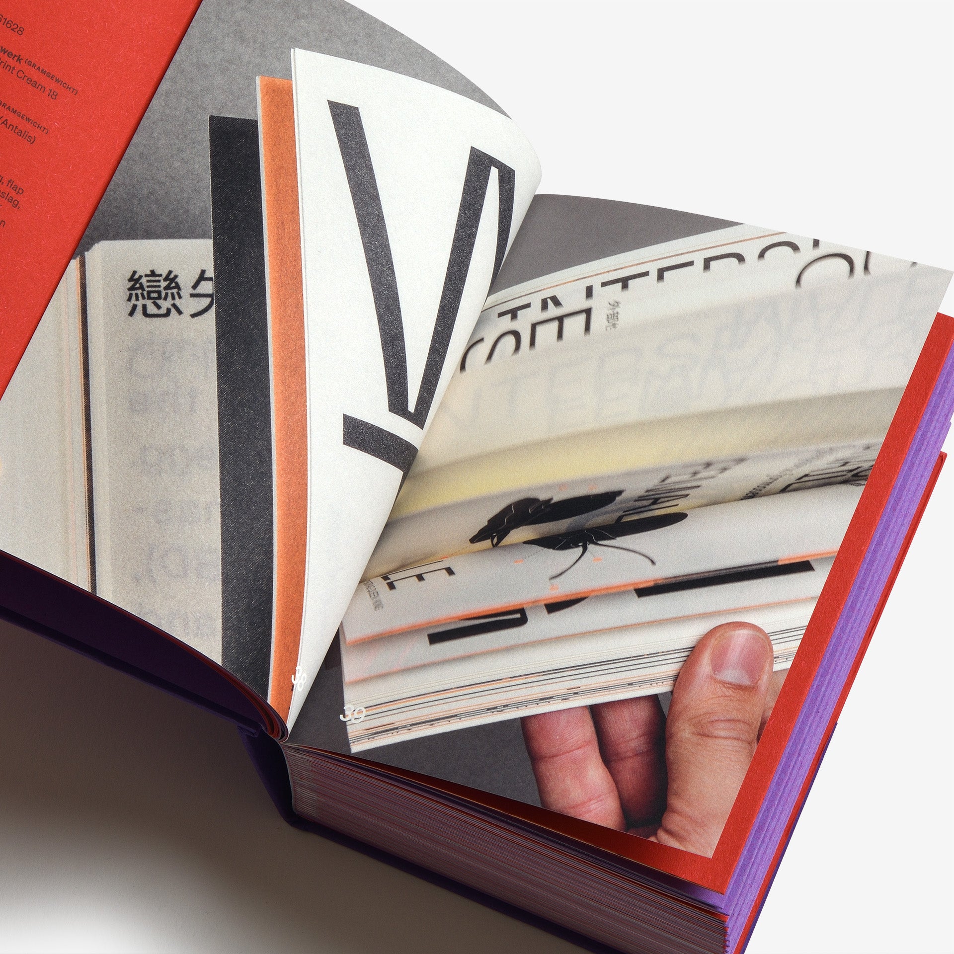 Nederlands Ontwerp Dutch Design デザイン集 全巻 The Best Dutch Book Designs 2023 | North East