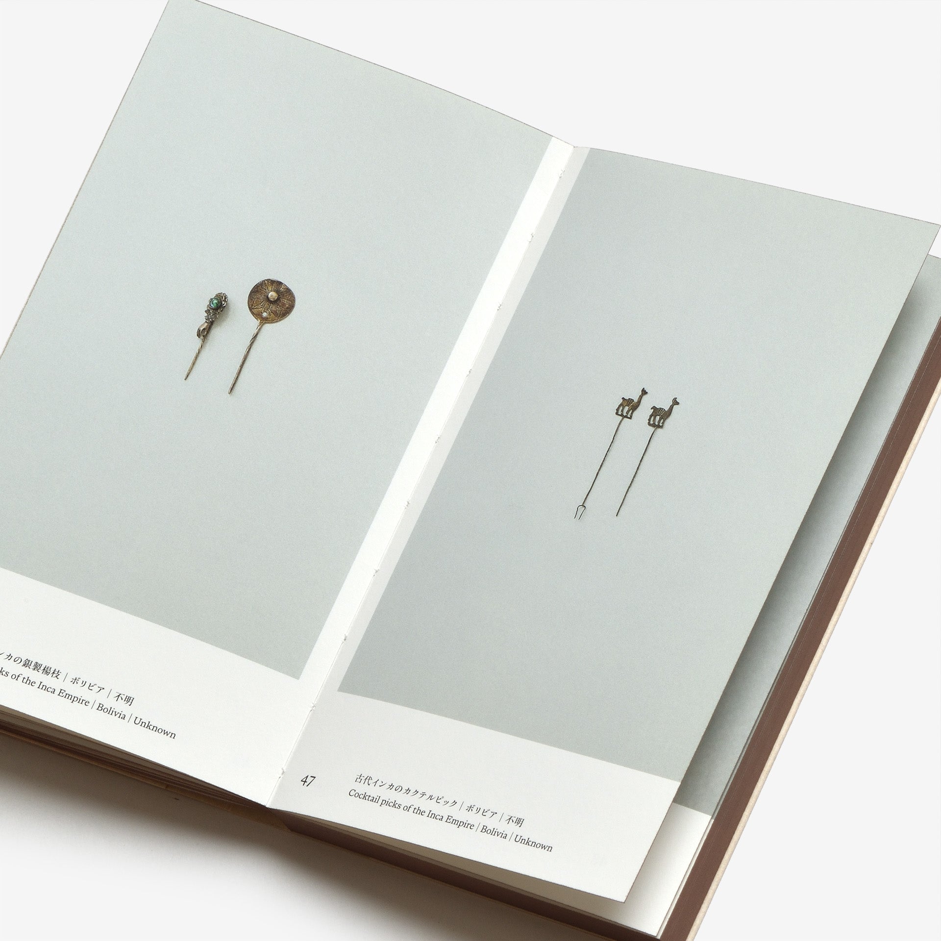 TOOTHPICKS: The Osamu Inaba Collection Archives