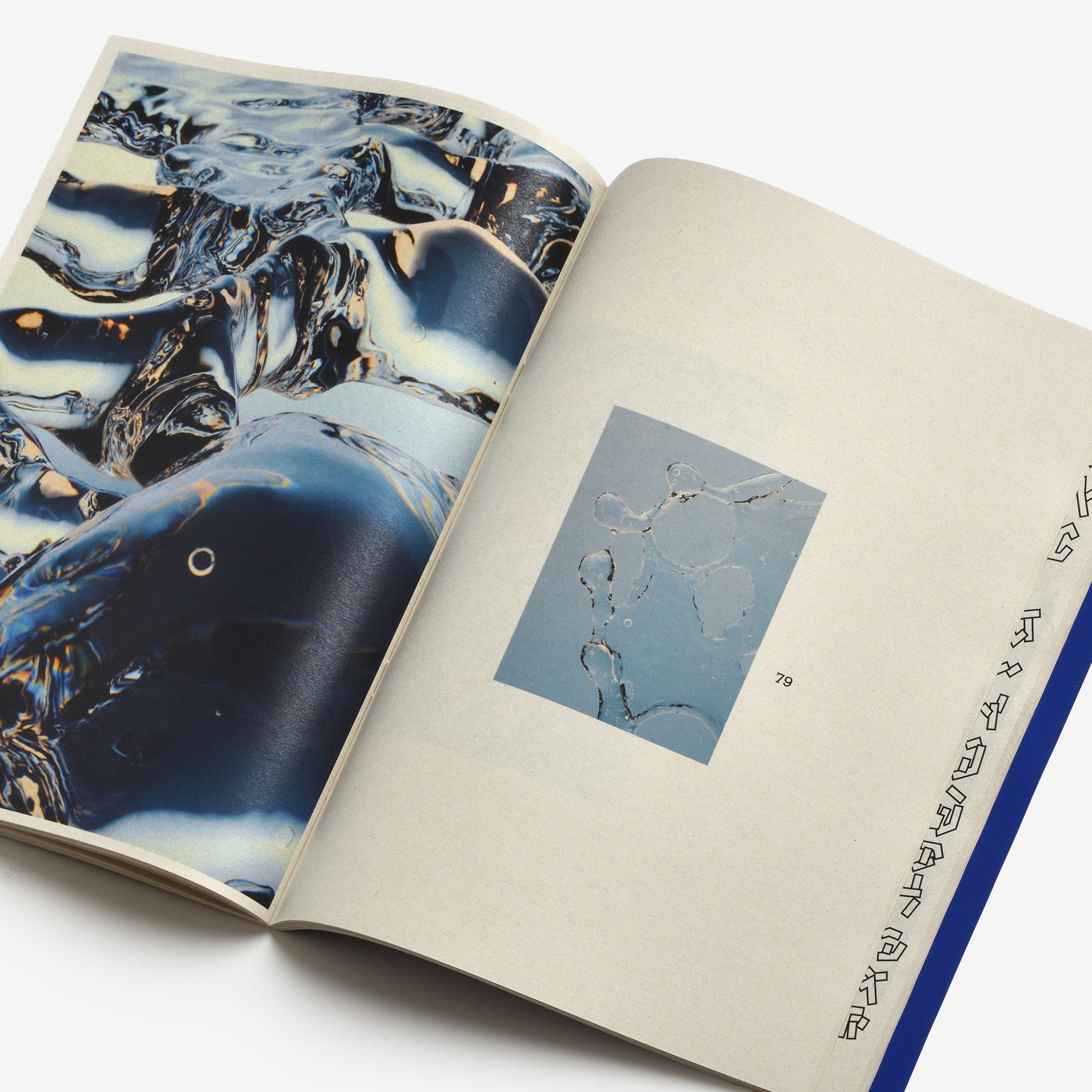 I.CEBERG Magazine – Issue 01