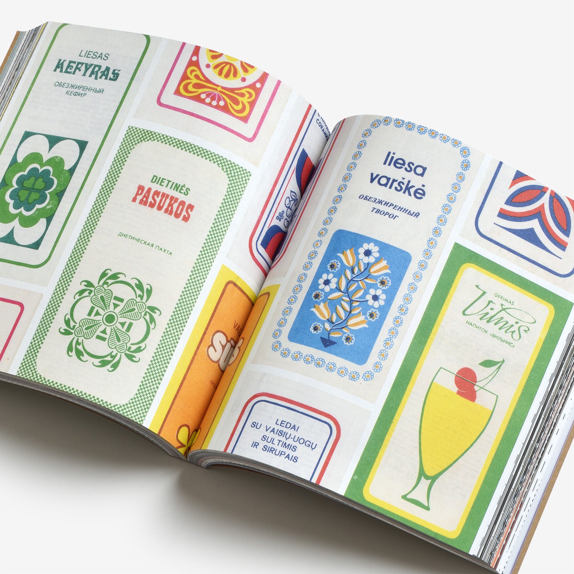 Tara: Then and Now, Here and There