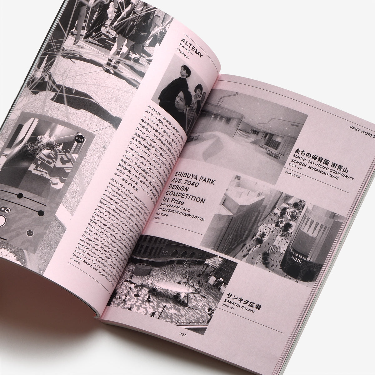 Augmented Situation D: How We Augmented Shibuya