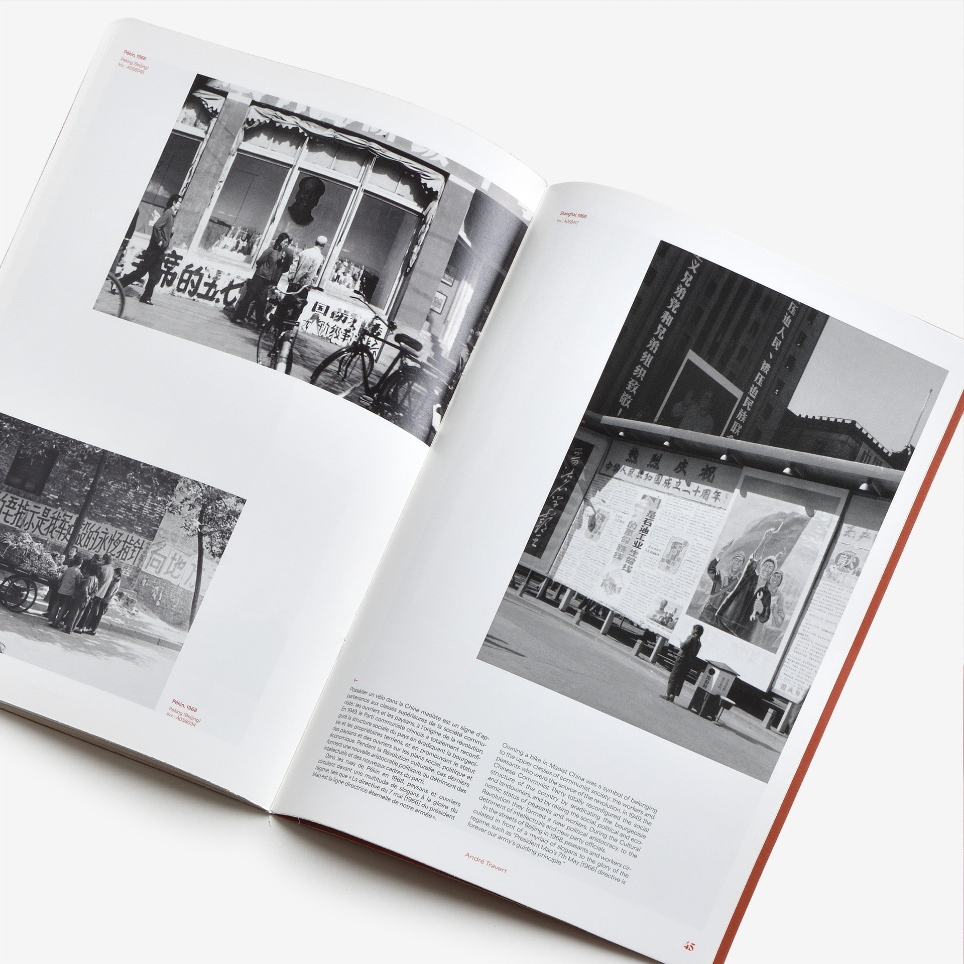 Chinese Shadows: Through a diplomatic lens