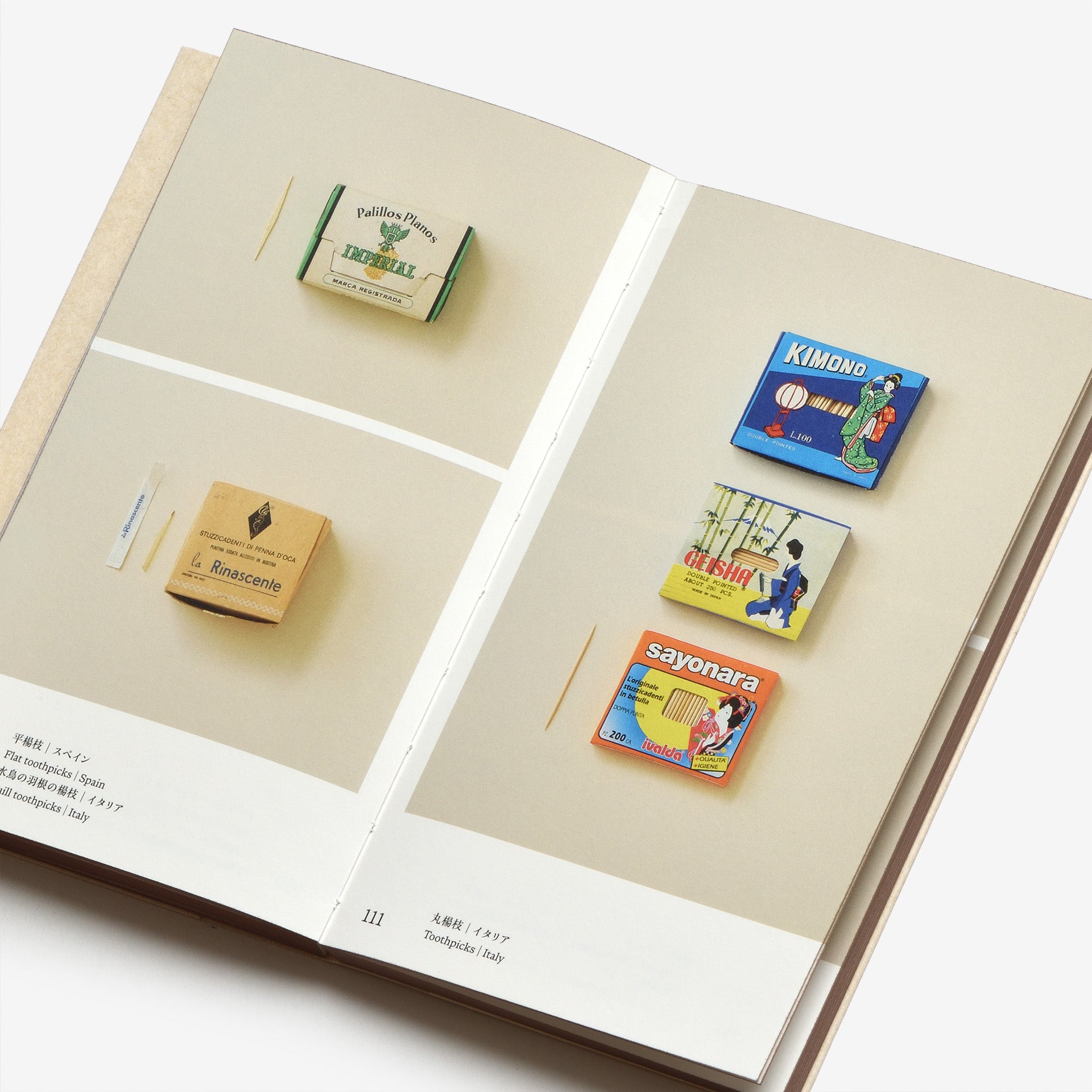 TOOTHPICKS: The Osamu Inaba Collection Archives