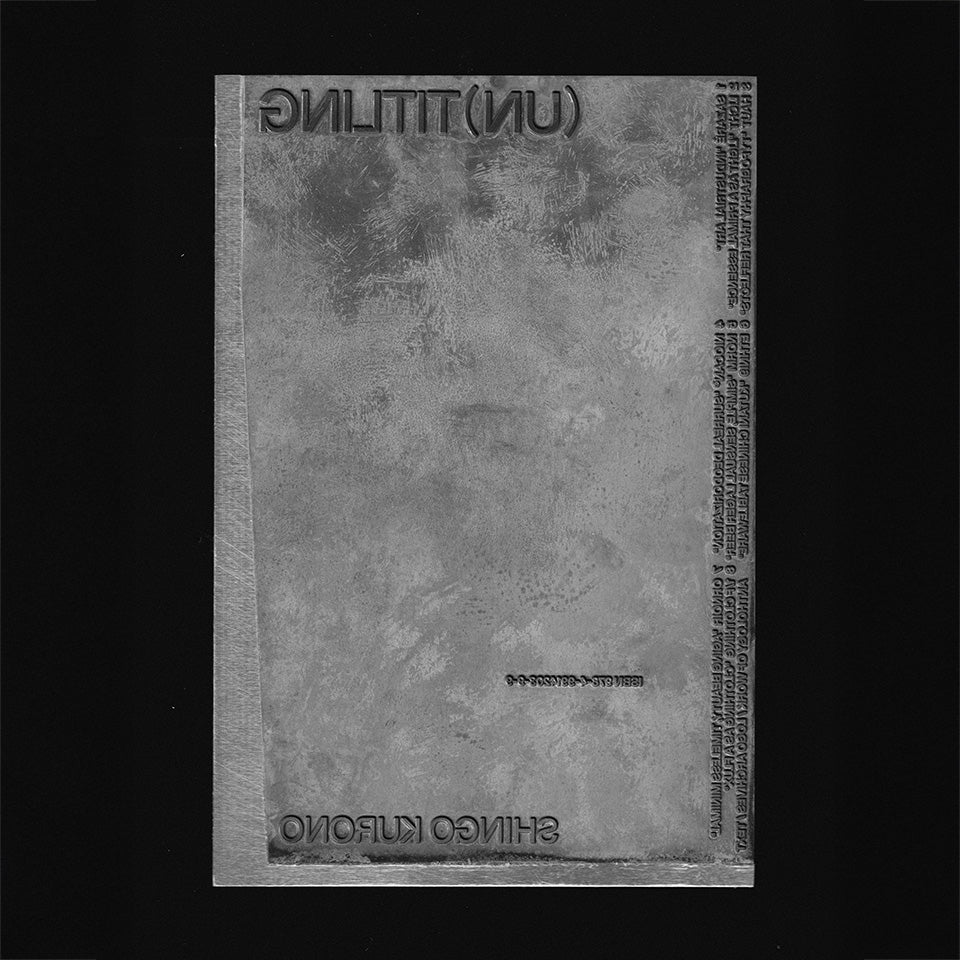 (UN)TITLING at Rainbow Unicorn