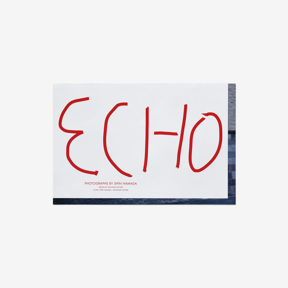 Shin Hamada: Echo