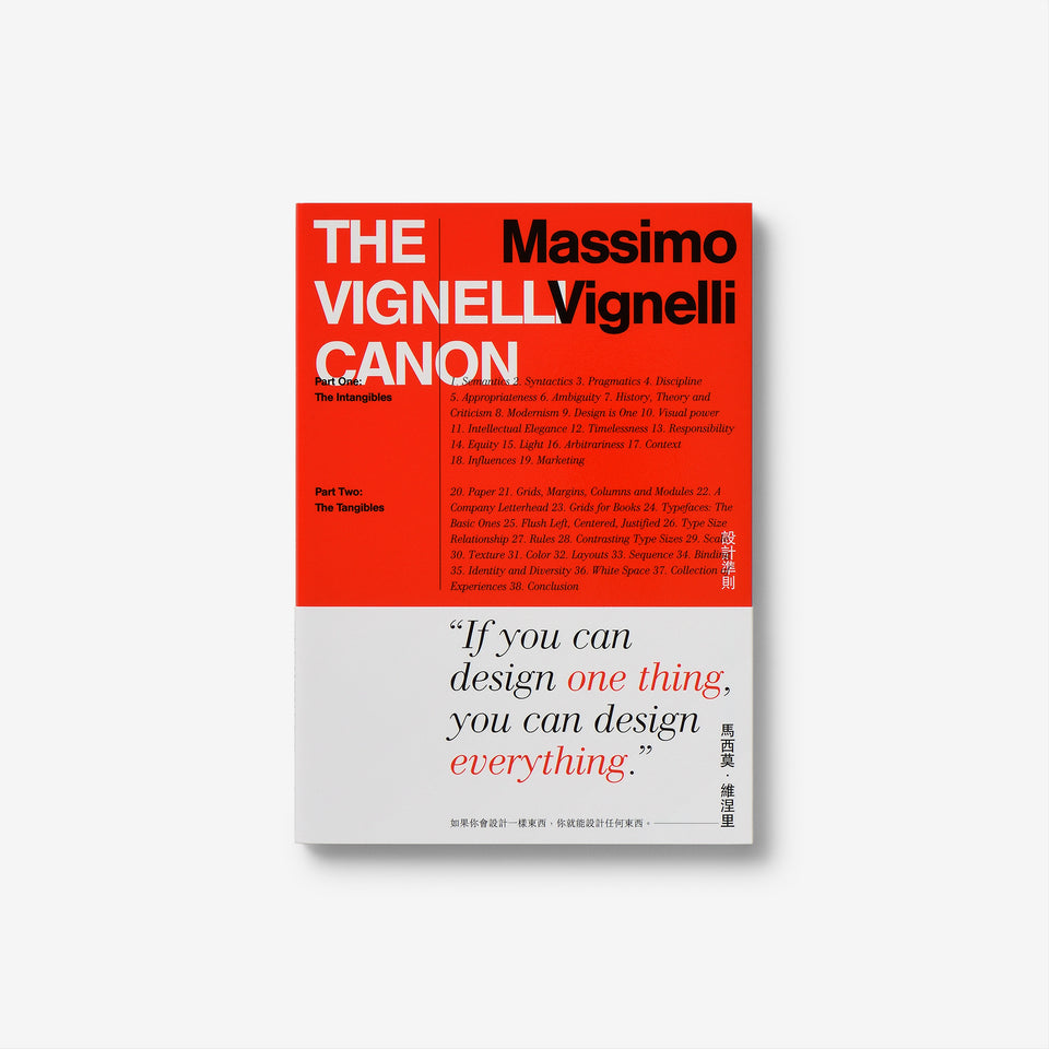 The Vignelli Canon (TW ed.)
