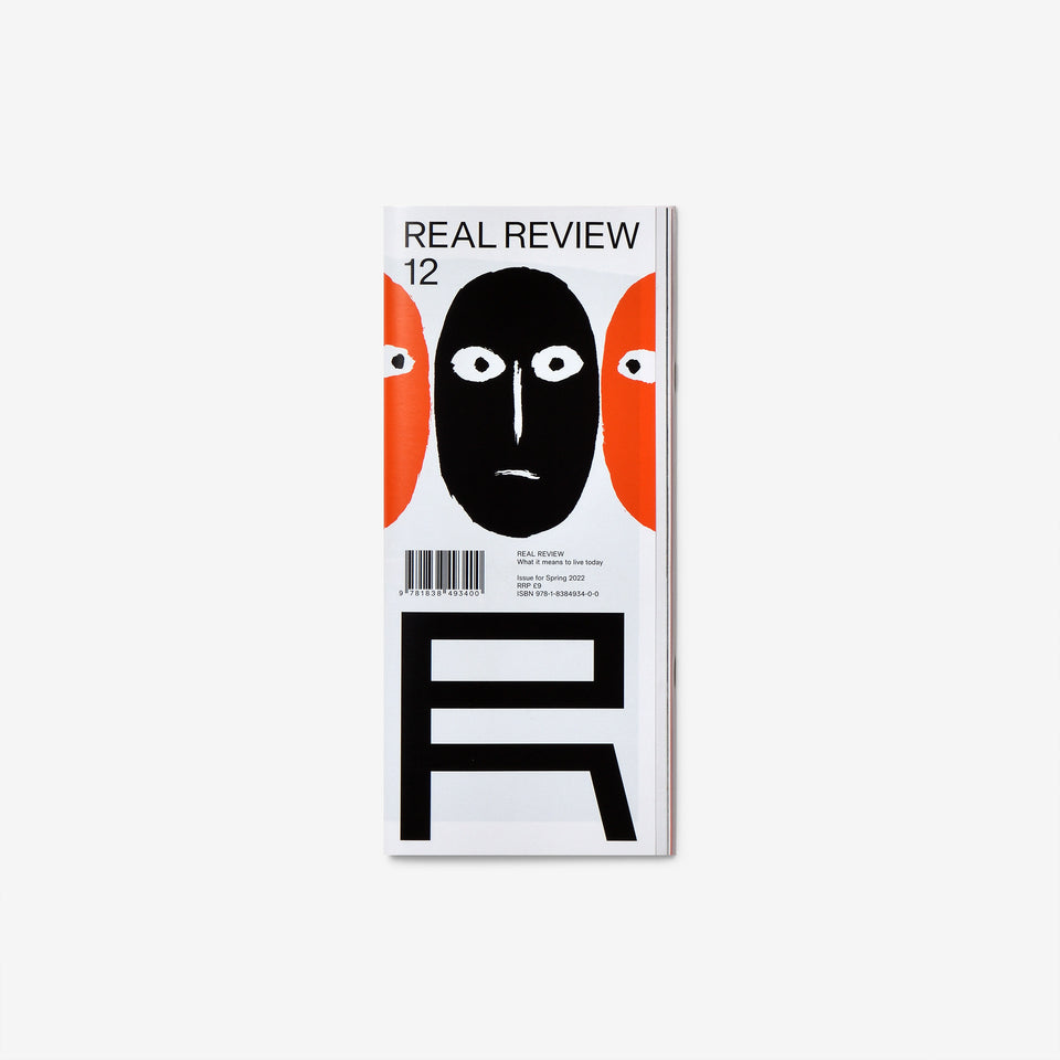 Real Review 12