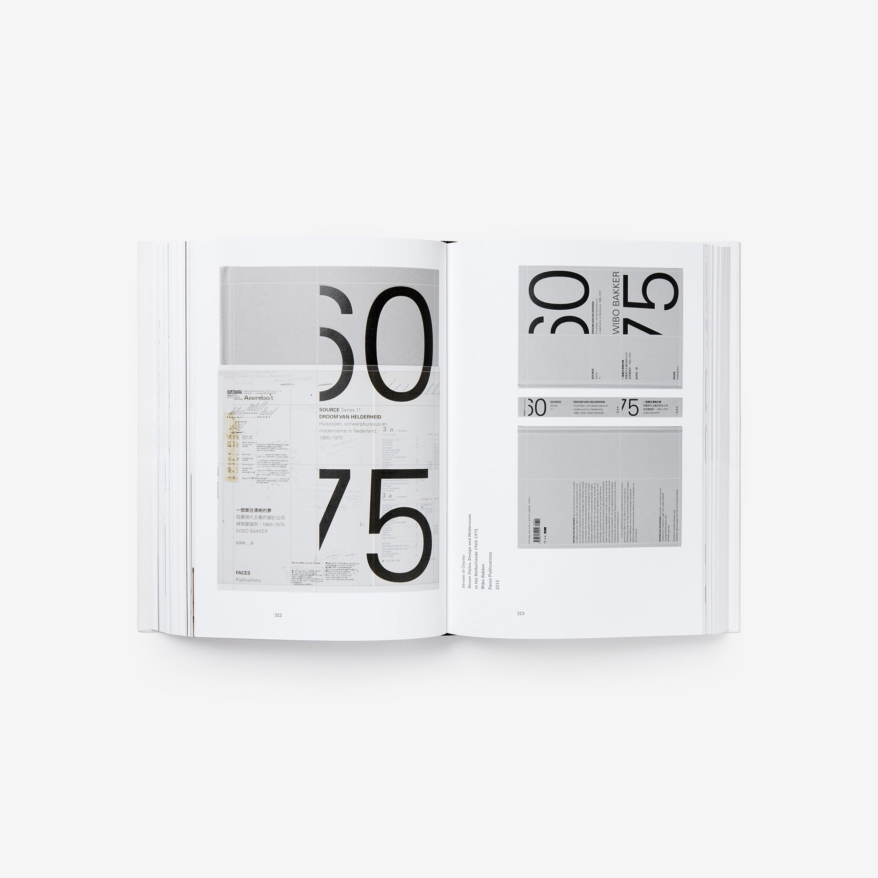 Design by wangzhihong.com: A Selection of Book Designs 2001-2016