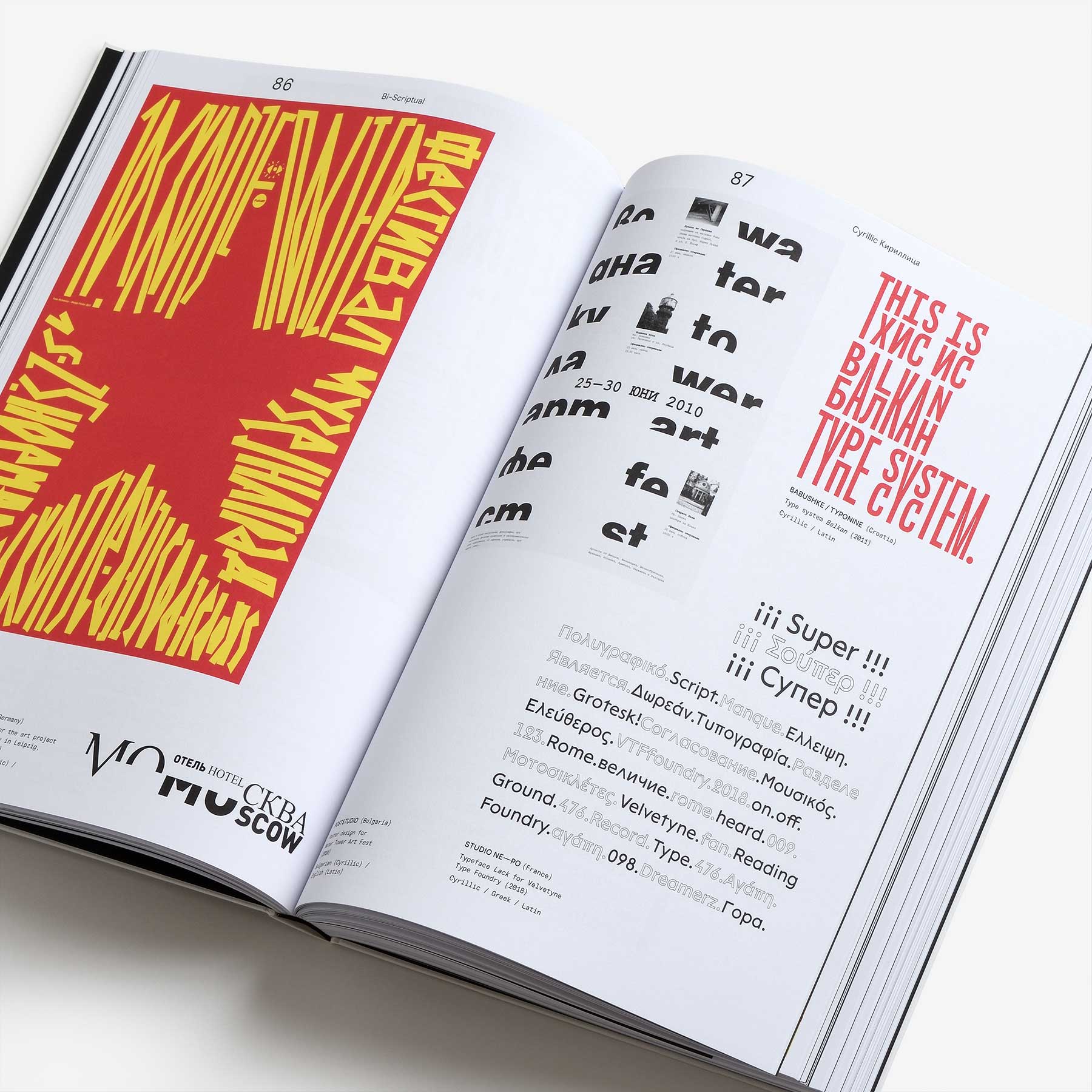 Bi-Scriptual: Typography and Graphic Design with Multiple Script