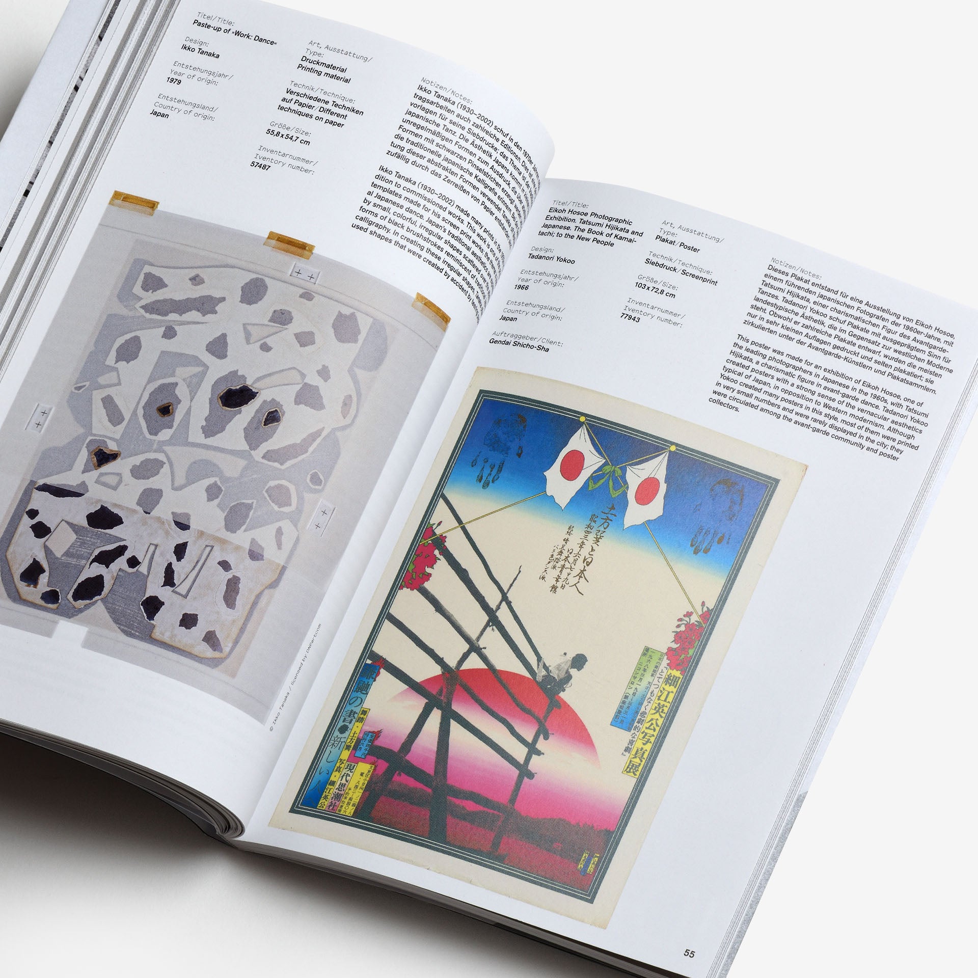Collecting Graphic Design | North East