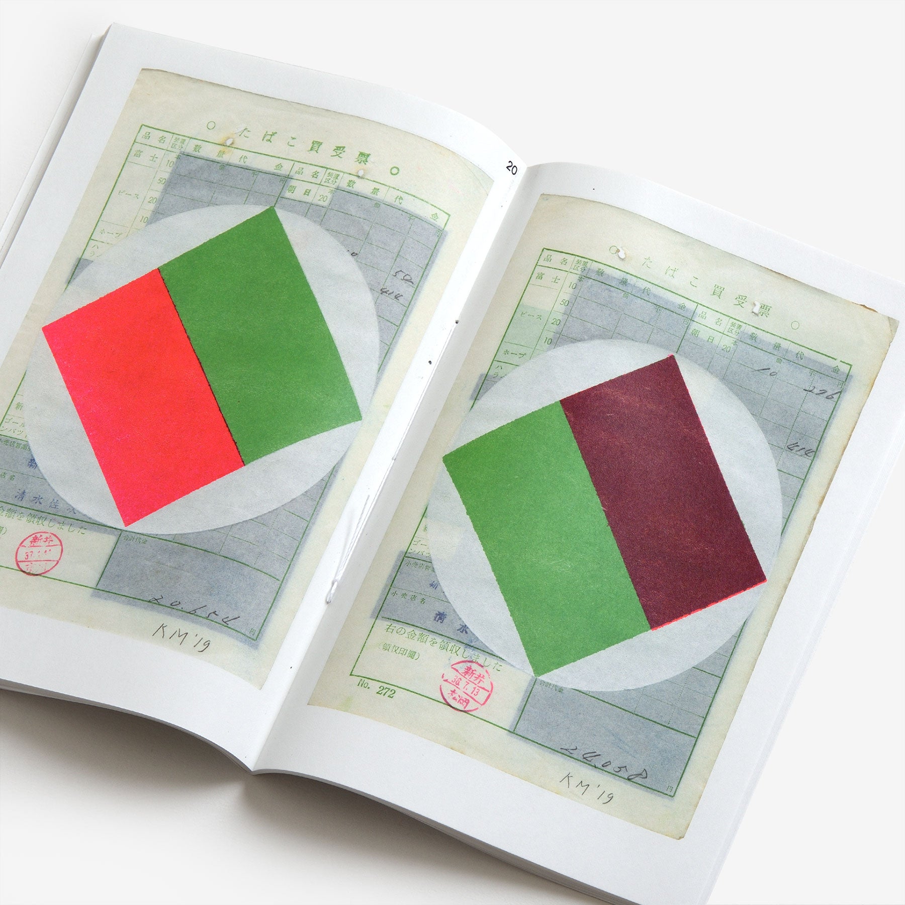 Karel Martens: Tokyo Papers