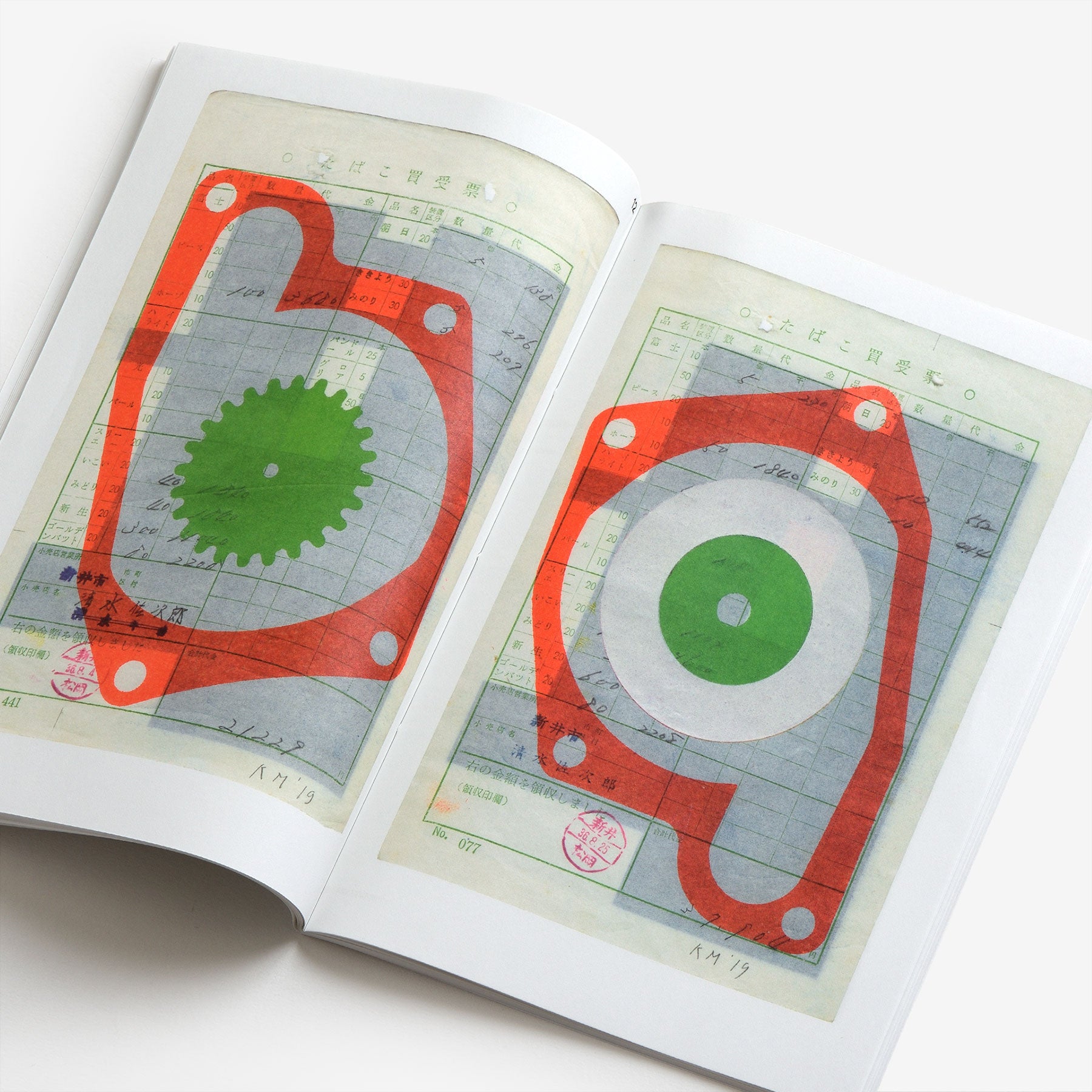 Tokyo Papers　Karel Martens Karel Martens: Tokyo Papers Special Edition | North East